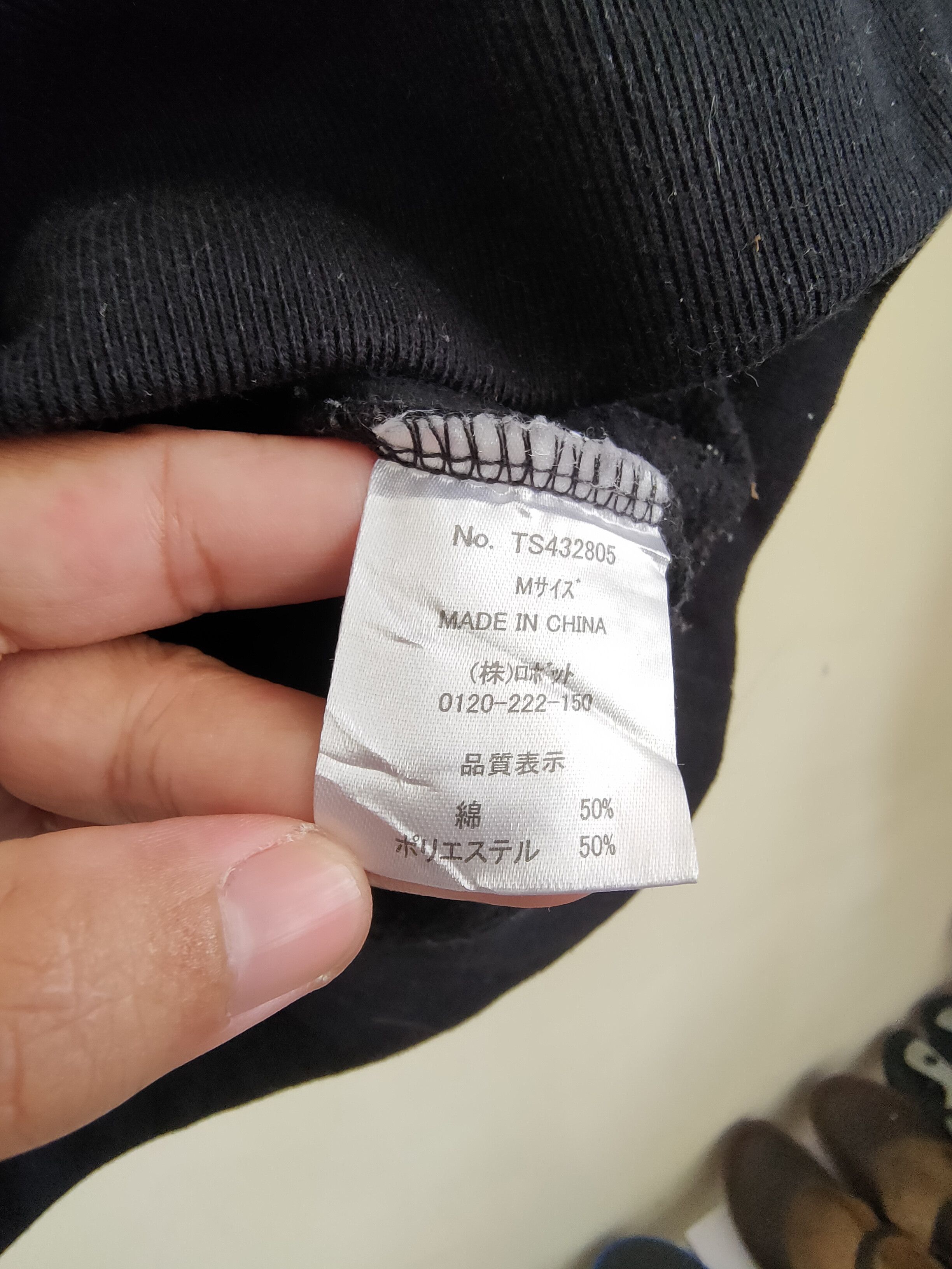 Designer × Japanese Brand Rare ILLS MCMXCIX I will Survive Sweatshirts Hoodie Size US M / EU 48-50 / 2 - 8 Thumbnail