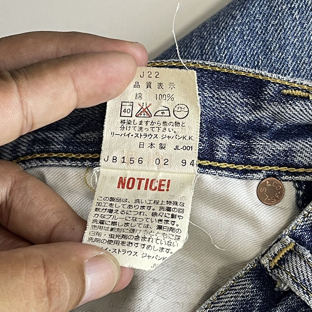 Levi's Vintage 90s Levis Big E Ripped Selvedge Jeans 26x33.5 Size US 26 / EU 42 - 16 Thumbnail