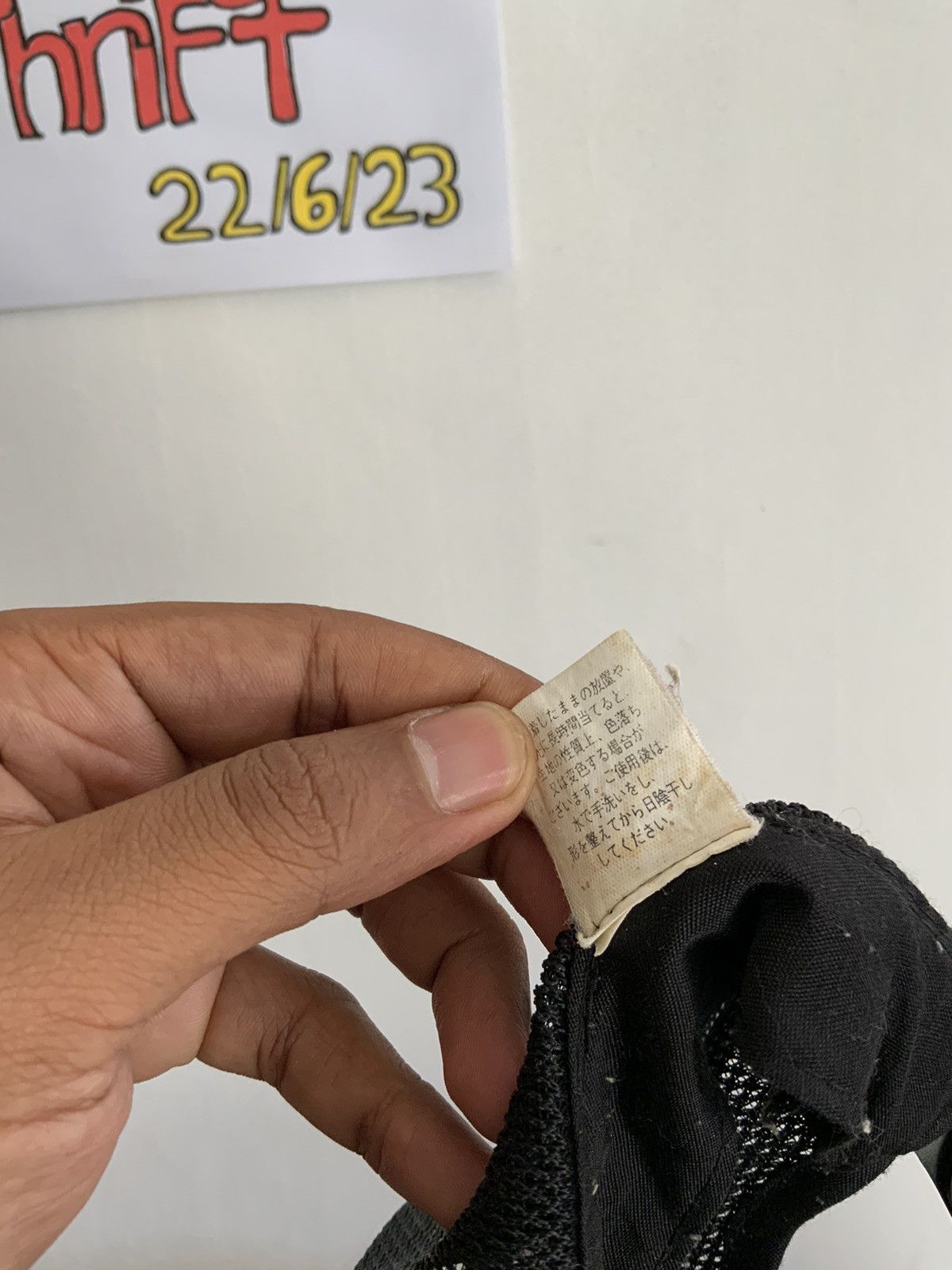Japanese Brand Vintage 24 Hour Television Japan Fade Spellout Trucker Hat Size ONE SIZE - 15 Thumbnail