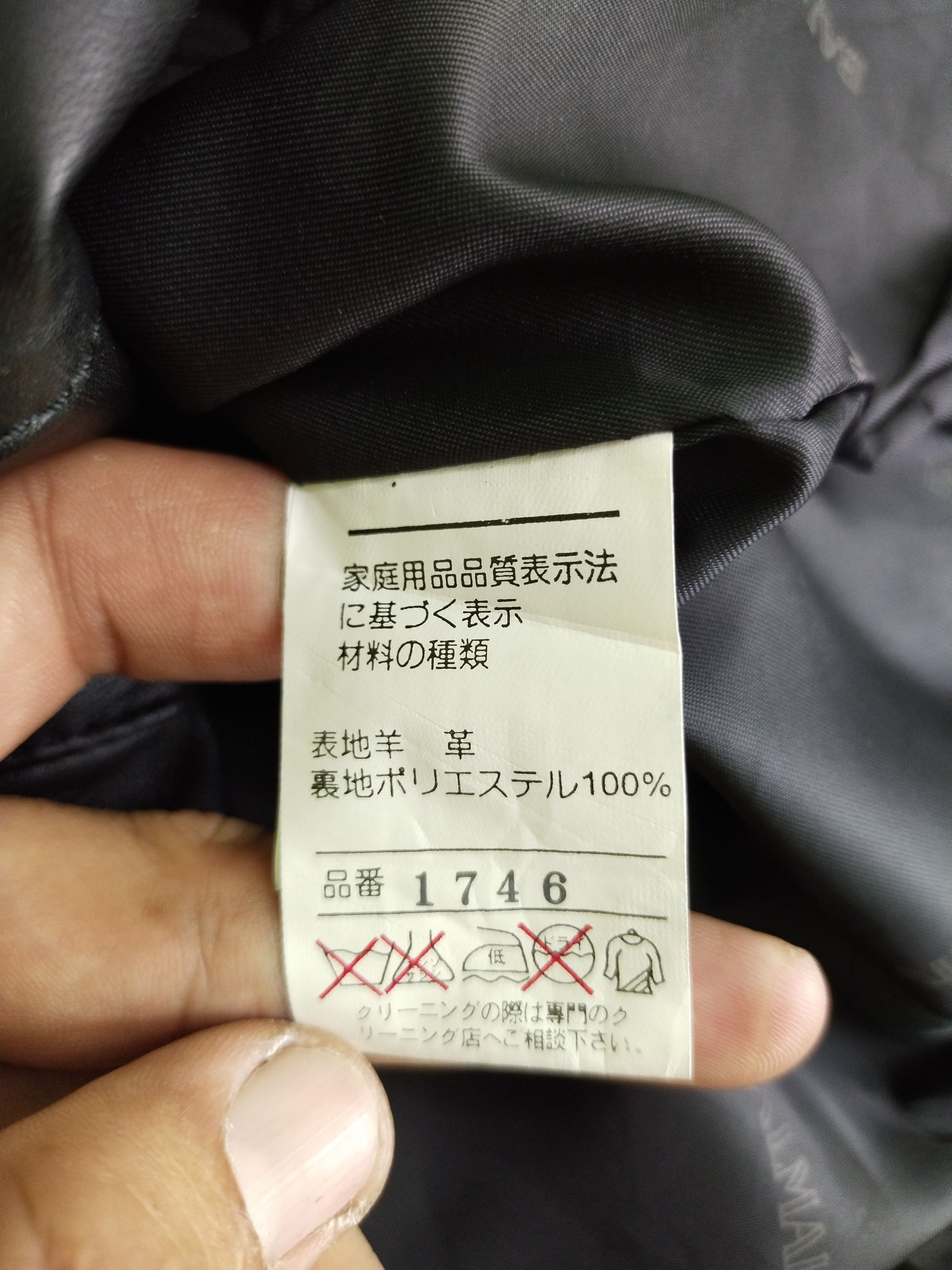 Balmain VINTAGE BALMAIN COAT JACKET Size S / US 4 / IT 40 - 13 Thumbnail