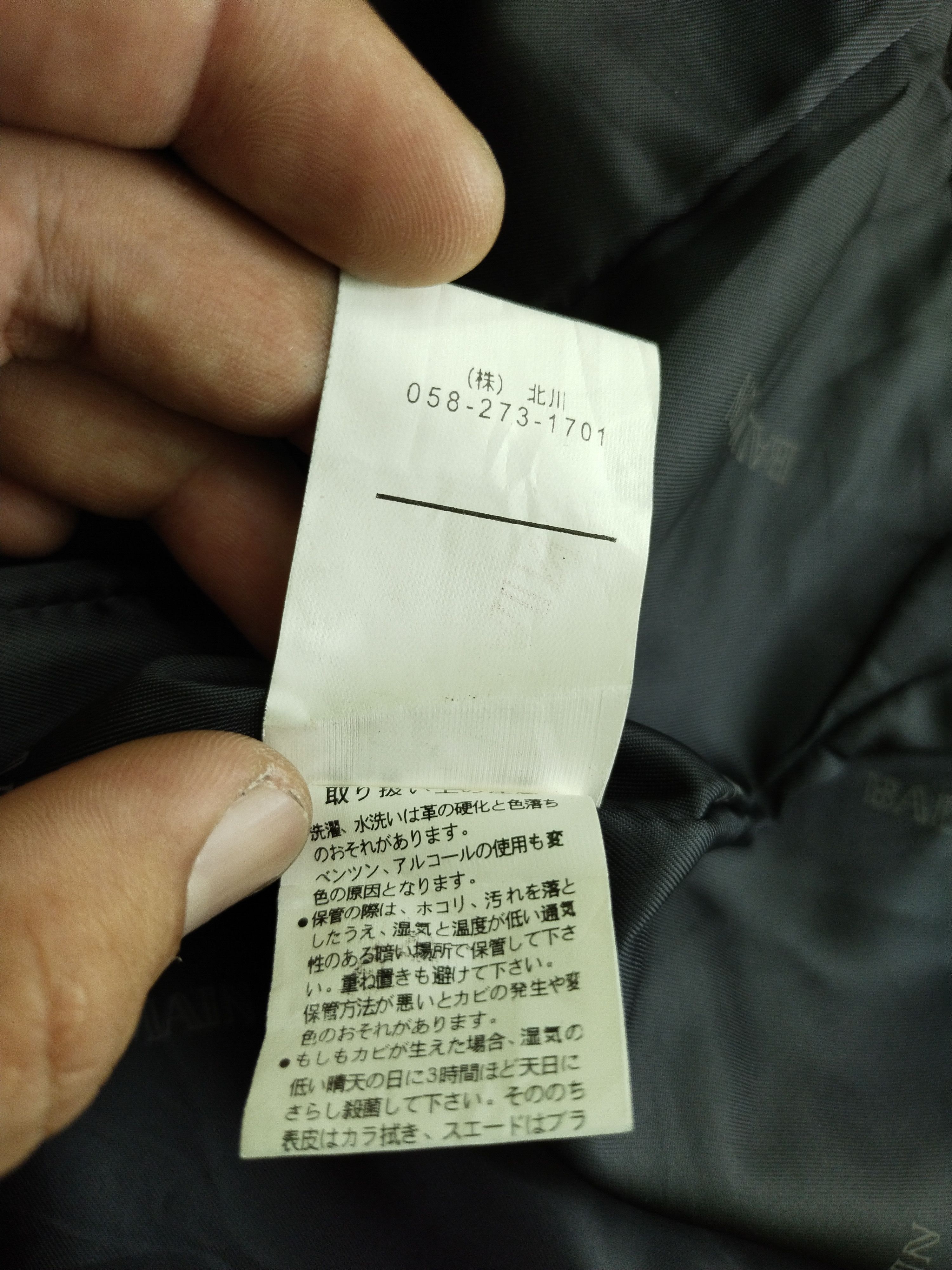 Balmain VINTAGE BALMAIN COAT JACKET Size S / US 4 / IT 40 - 14 Thumbnail