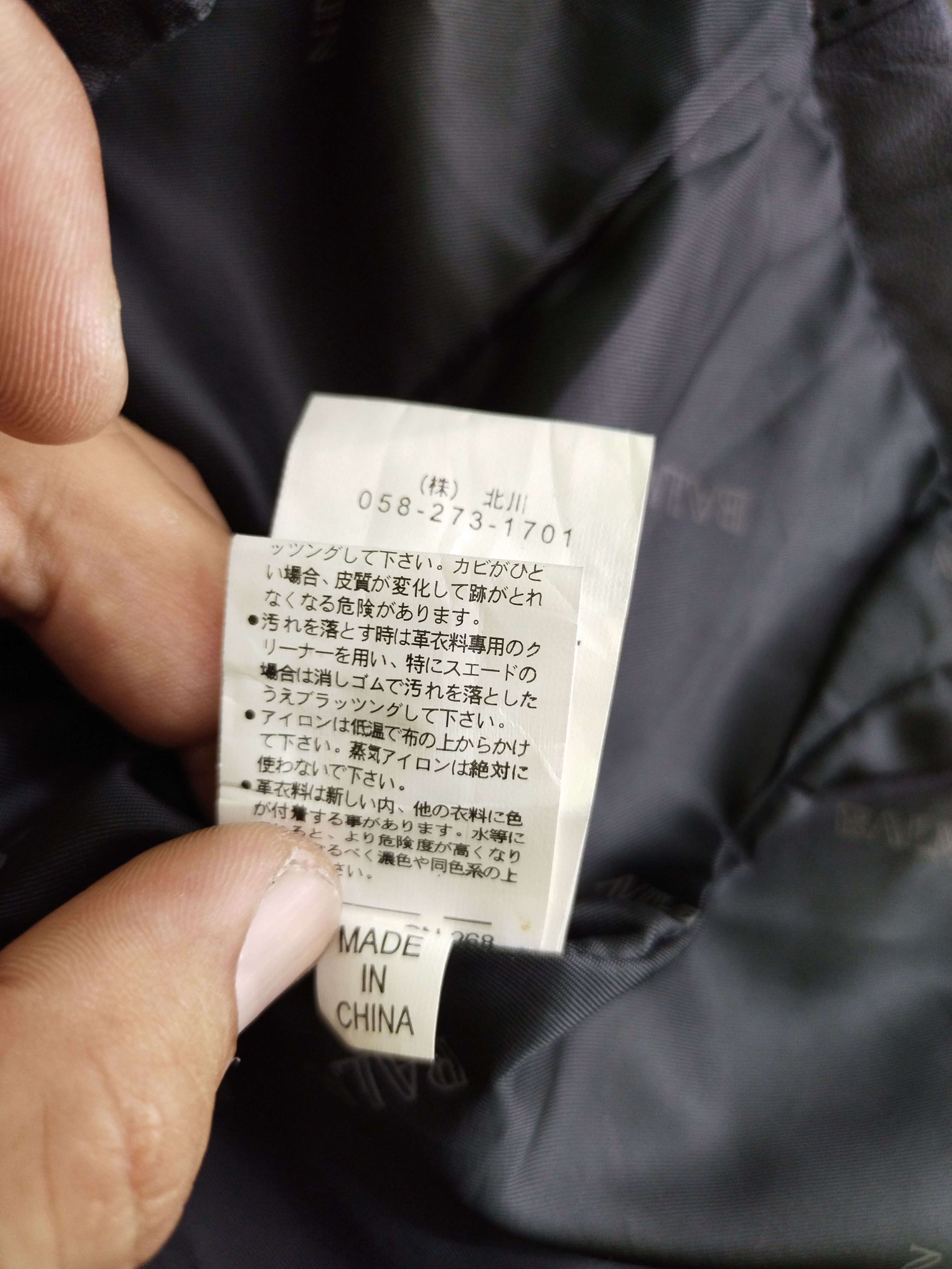 Balmain VINTAGE BALMAIN COAT JACKET Size S / US 4 / IT 40 - 15 Thumbnail