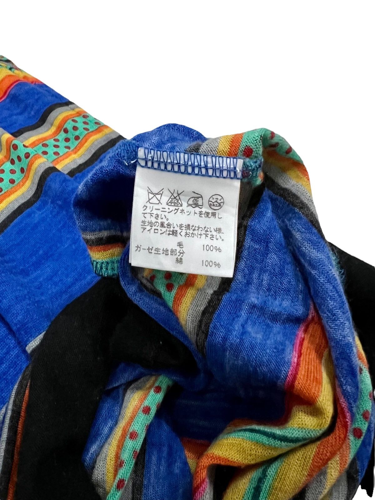 Designer × Issey Miyake × Japanese Brand VINTAGE SUNAOKUWAHARA DRESS MULTICOLOUR by ISSEY MIYAKE Size M / US 6-8 / IT 42-44 - 9 Thumbnail