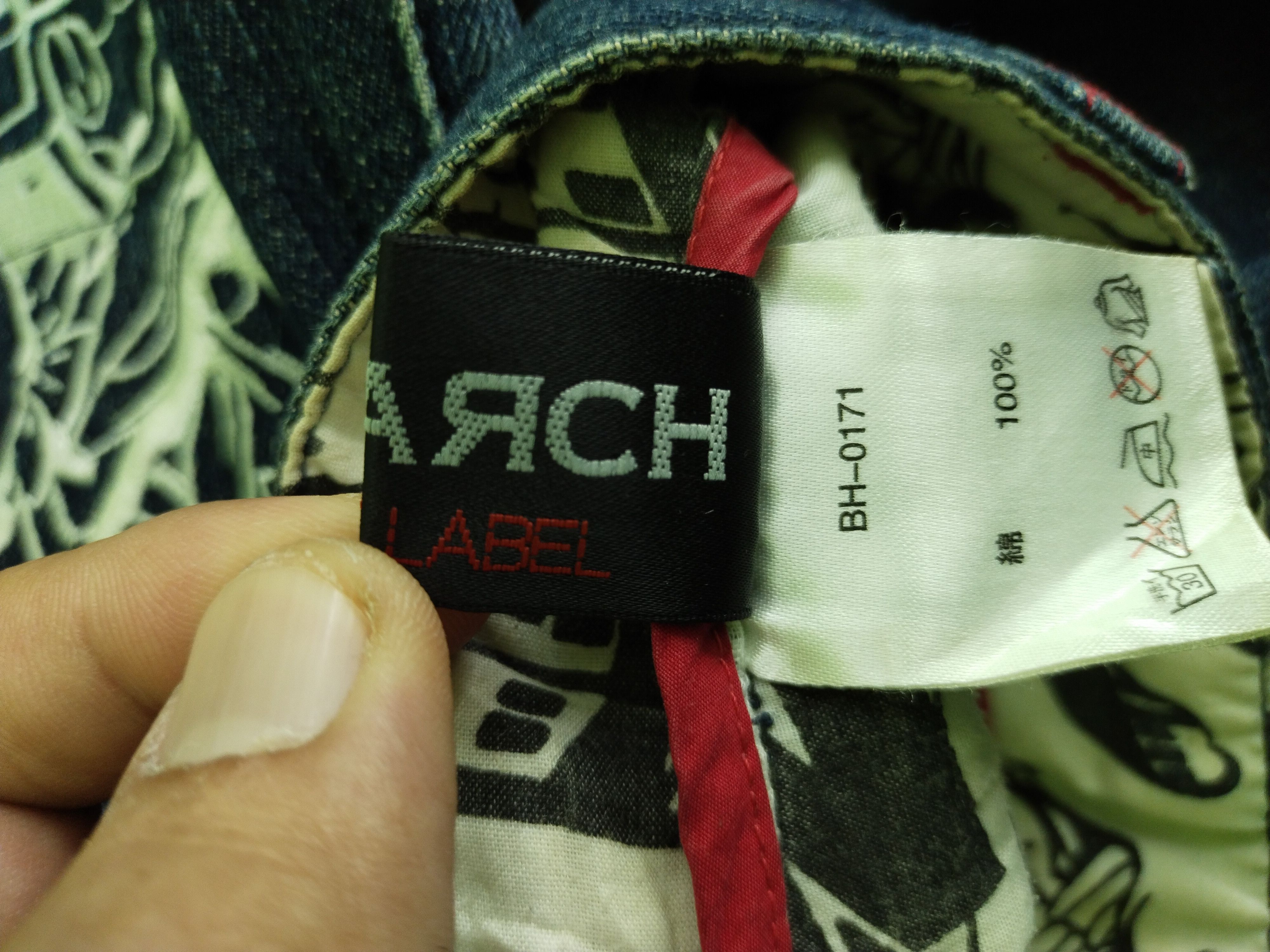 Japanese Brand VINTAGE BAGARCH EMBROIDERY POCKET JEANS Size US 35 - 14 Thumbnail