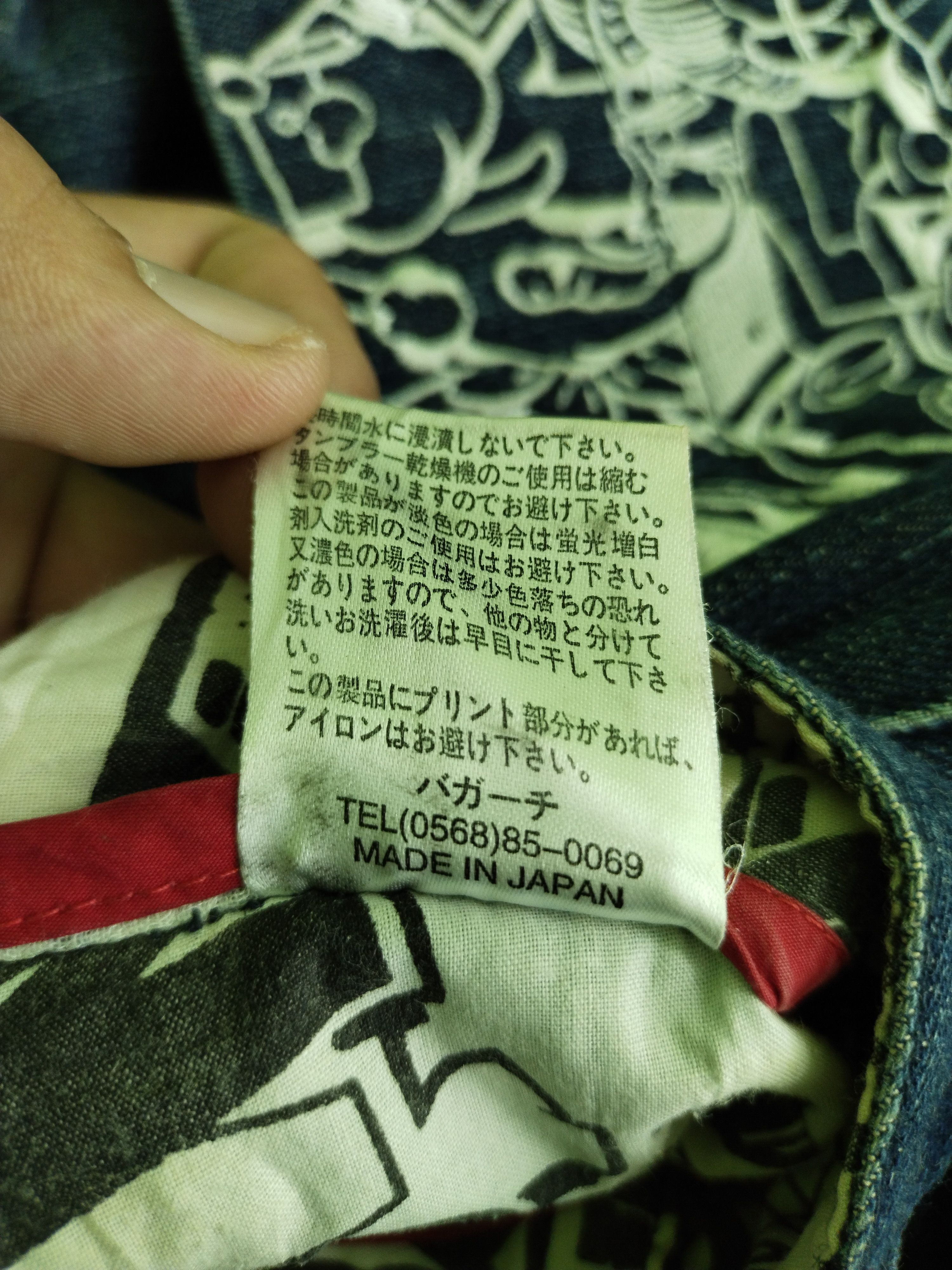 Japanese Brand VINTAGE BAGARCH EMBROIDERY POCKET JEANS Size US 35 - 12 Thumbnail