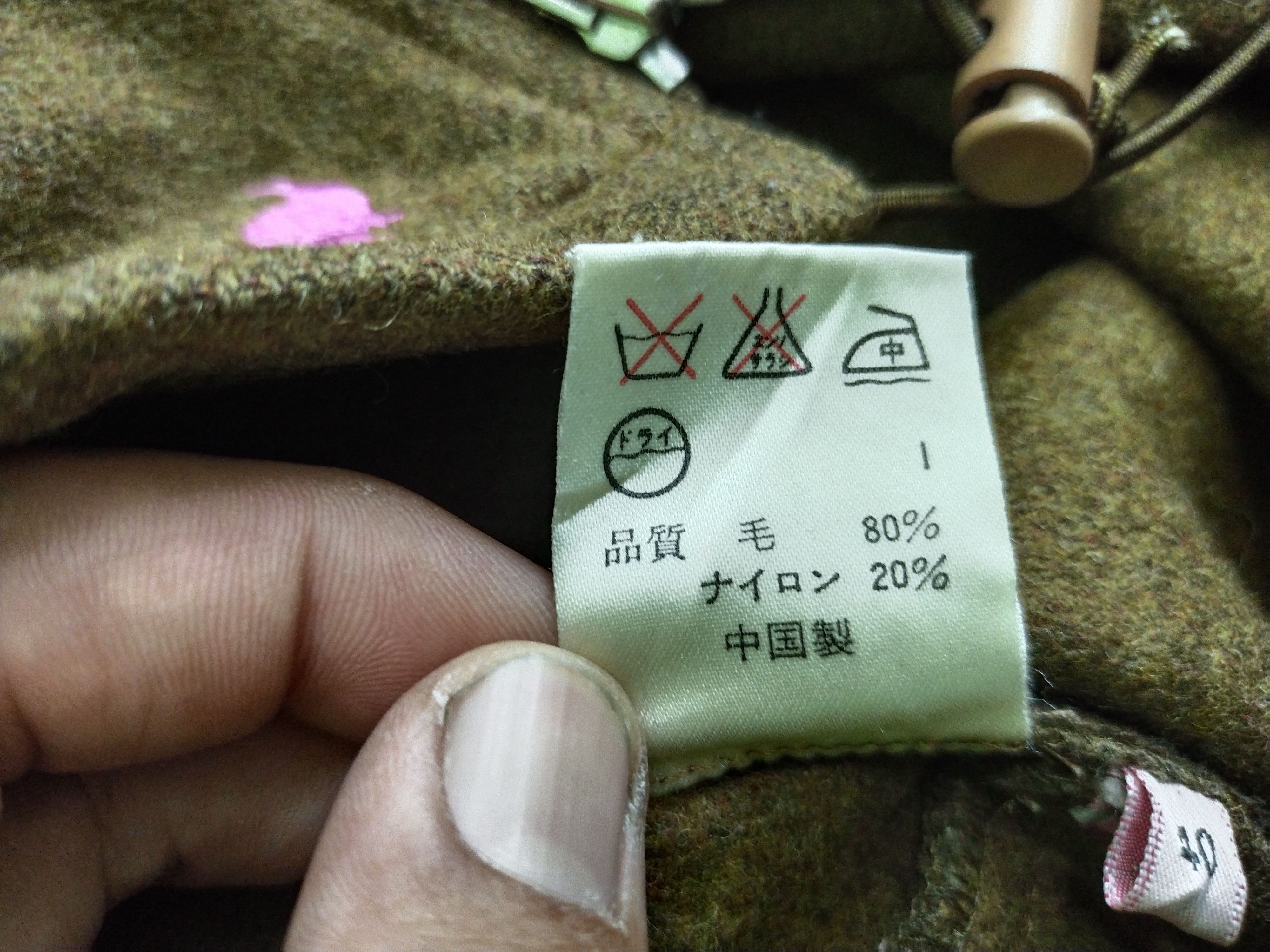 Paul Smith VINTAGE PAUL SMITH ANORAK SINGLE POCKET WOOL JACKET Size US M / EU 48-50 / 2 - 10 Thumbnail
