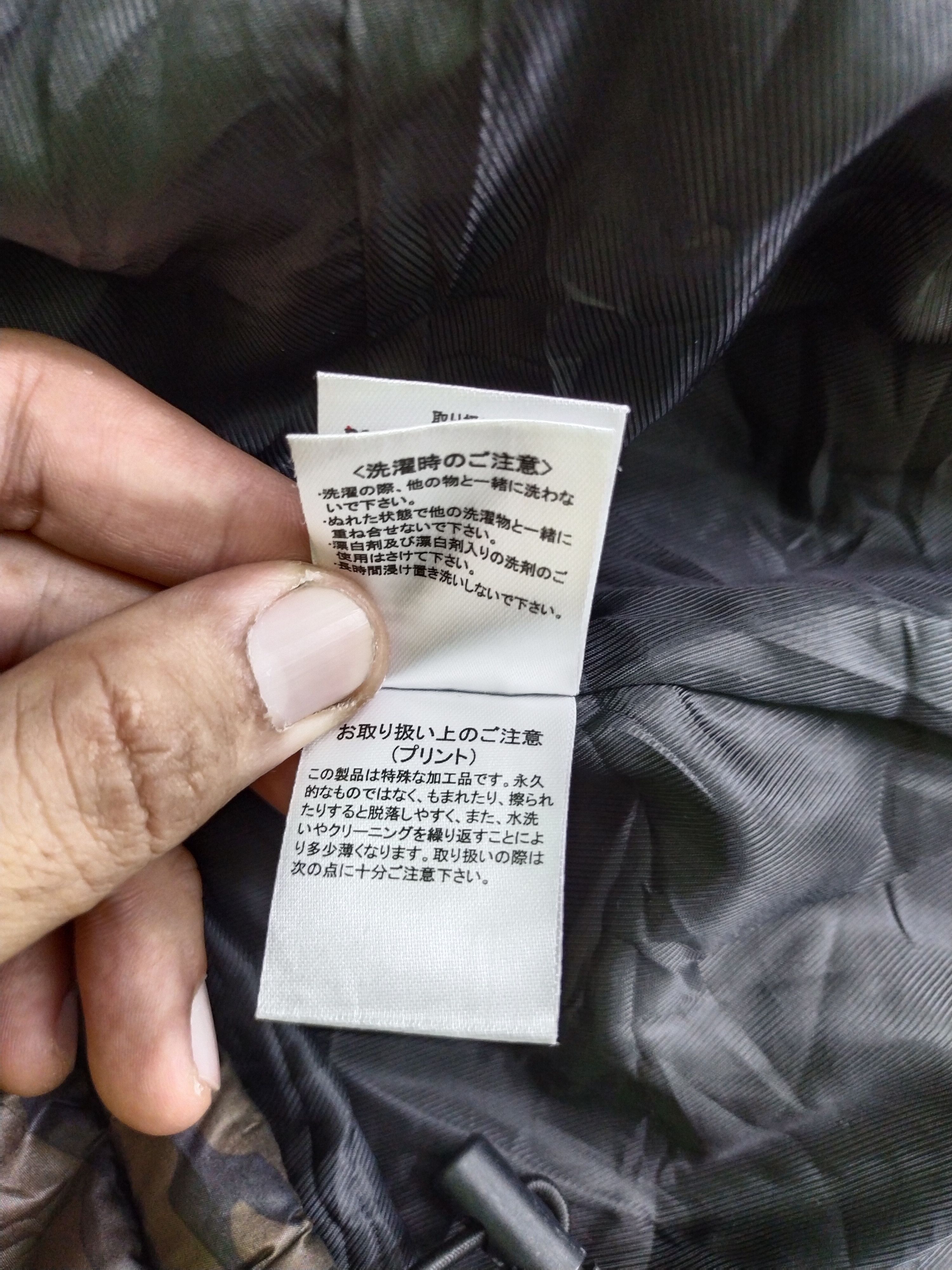 In The Attic CAMO IN THE ATTIC PUFFER HOODIE JACKET Size US M / EU 48-50 / 2 - 11 Thumbnail