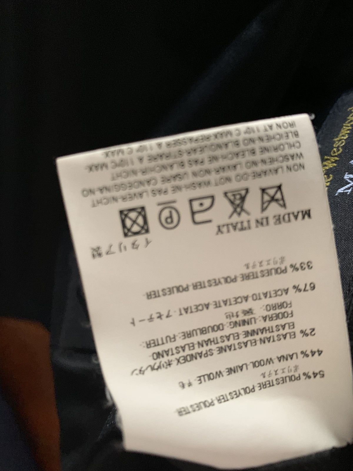 Vivienne Westwood Dandy jacket Size 48R - 8 Thumbnail
