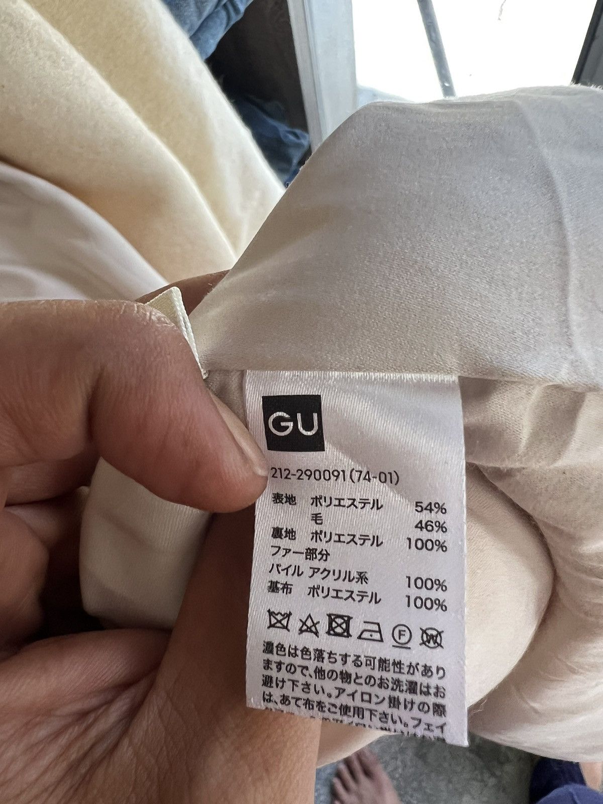 GU 🔥Rare Gu Mohair Cashmere Buttonless Coats Size XL / US 12-14 / IT 48-50 - 12 Thumbnail