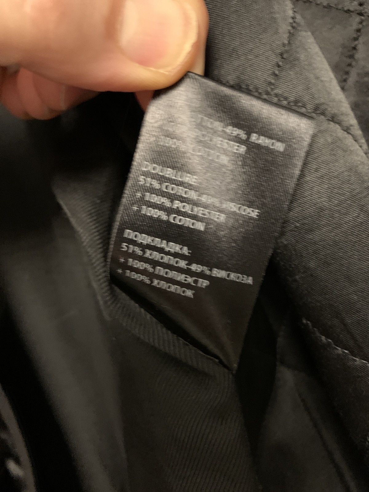 Haider Ackermann Quilted long coat Size US M / EU 48-50 / 2 - 9 Thumbnail