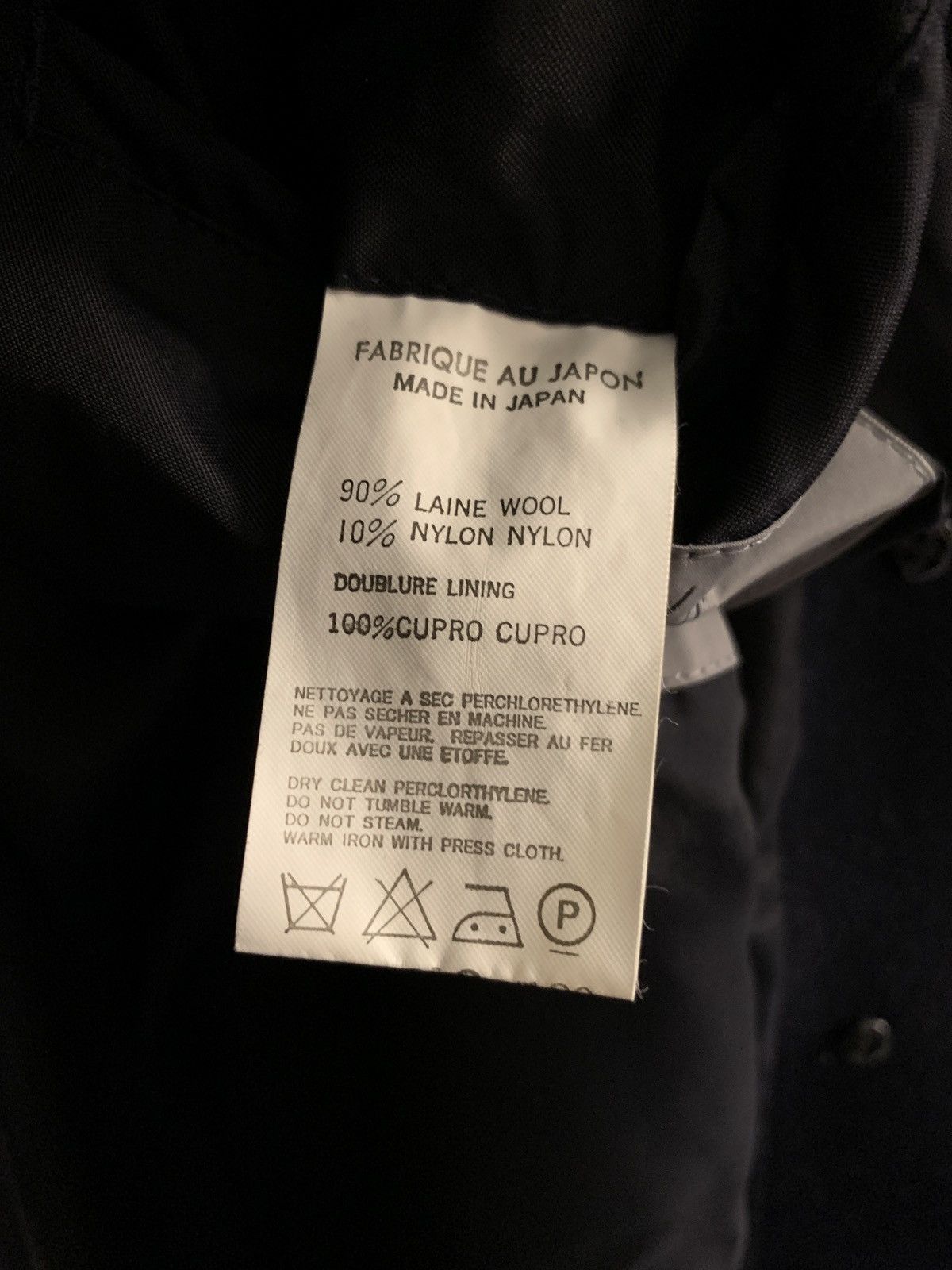 Yohji Yamamoto Military double Brest coat Size US L / EU 52-54 / 3 - 13 Thumbnail