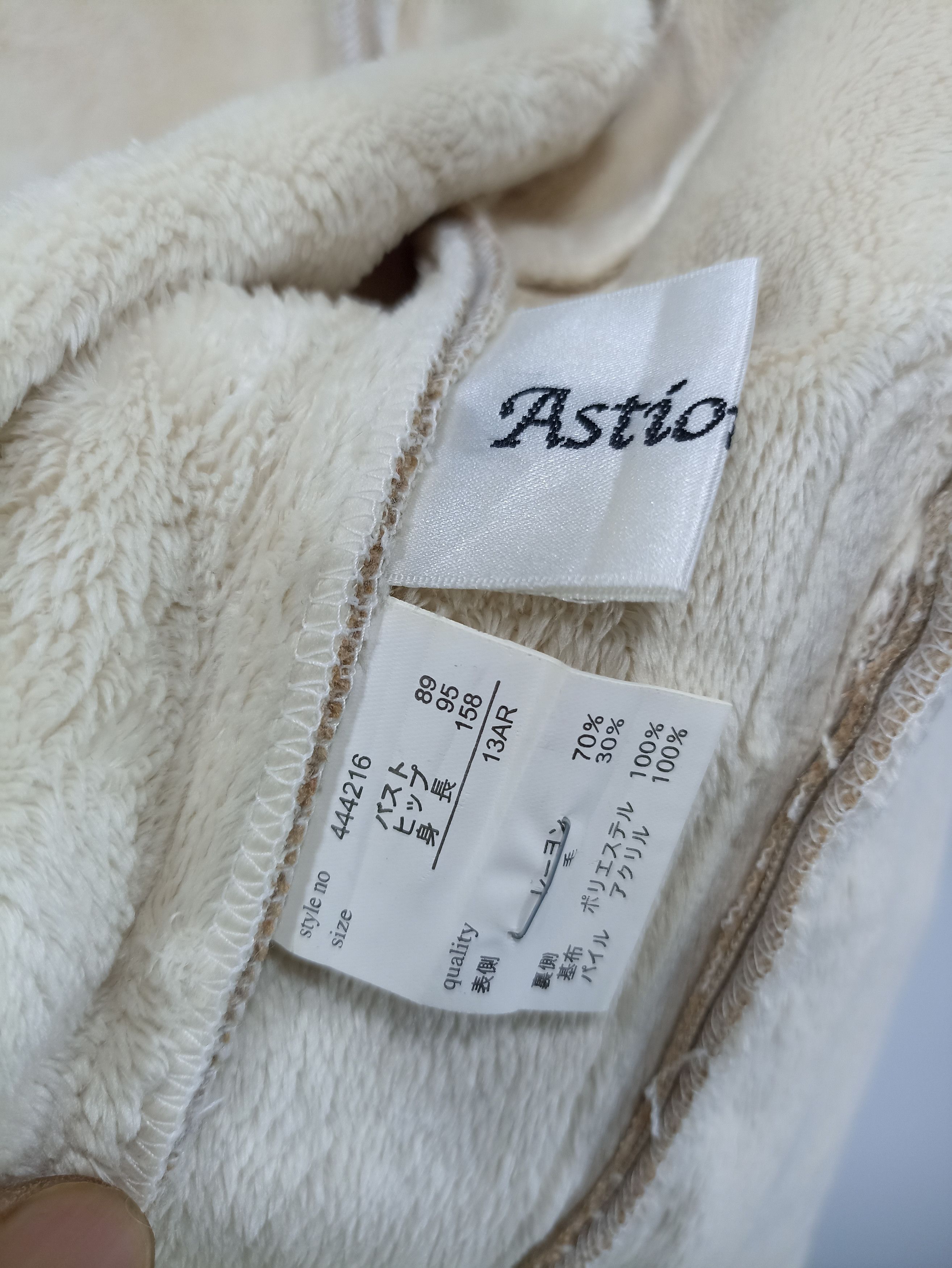 Japanese Brand Japanesebrand fleece lining jacket Size M / US 6-8 / IT 42-44 - 6 Thumbnail