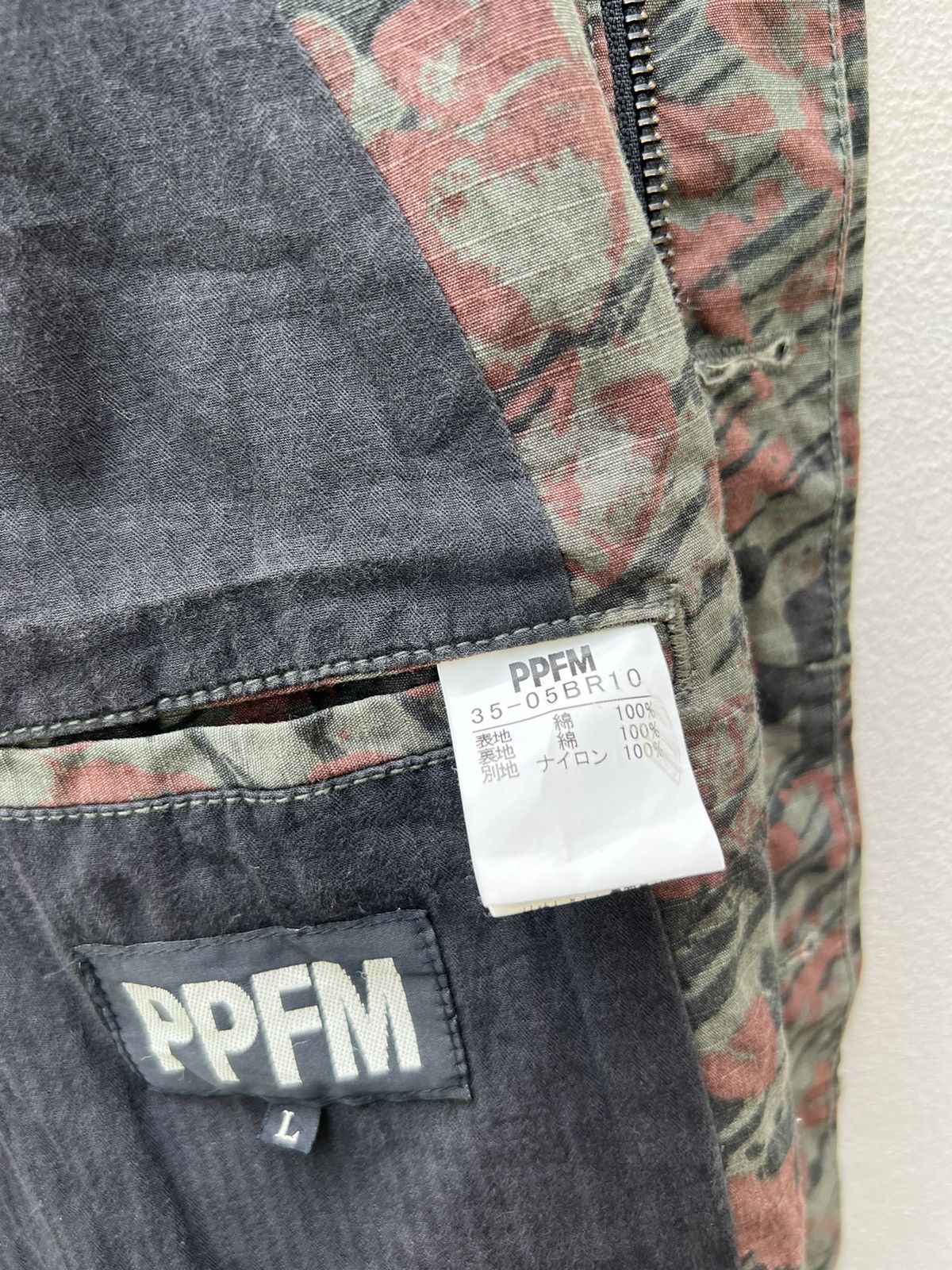 PPFM Vintage PPFM Camouflage Slim Field Jacket Size US M / EU 48-50 / 2 - 20 Thumbnail