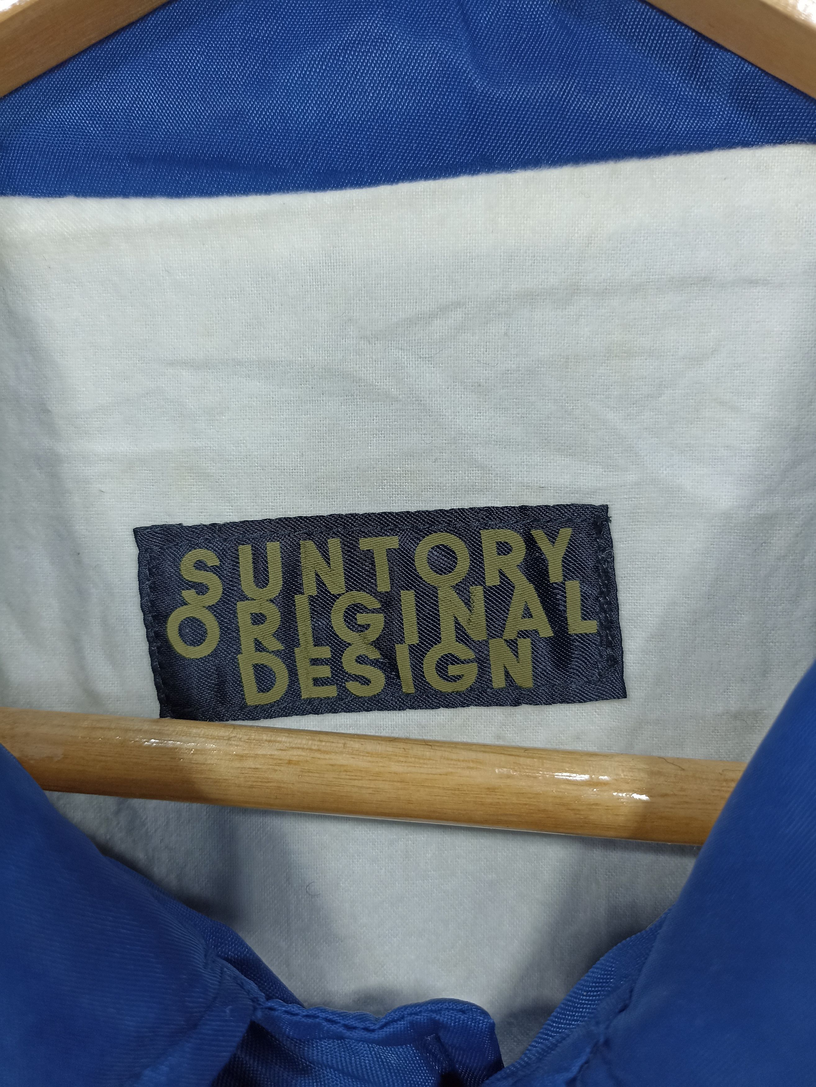 Japanese Brand × Vintage Vintage Suntory Whiskey Coach Jacket Size US L / EU 52-54 / 3 - 6 Thumbnail