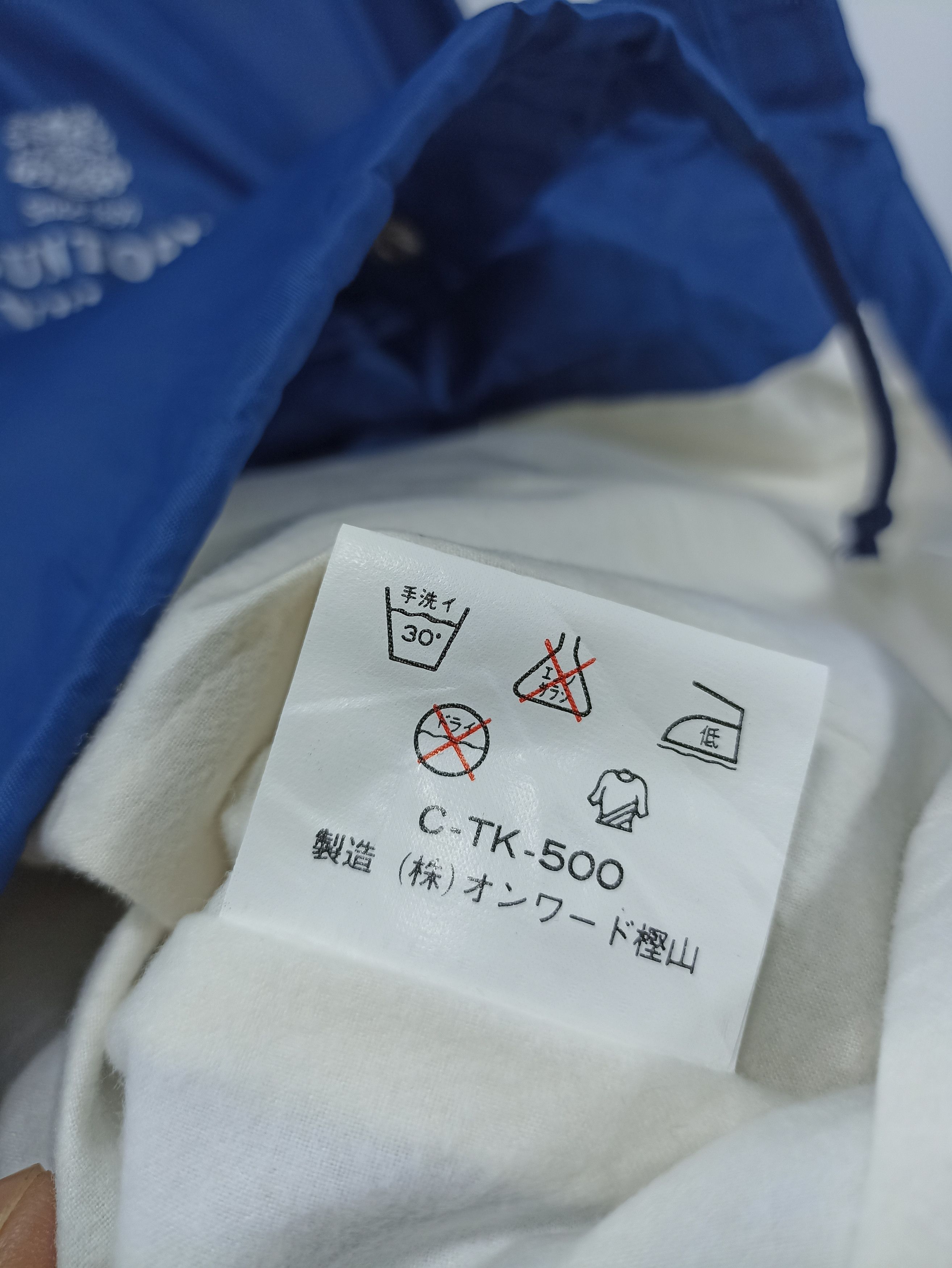 Japanese Brand × Vintage Vintage Suntory Whiskey Coach Jacket Size US L / EU 52-54 / 3 - 7 Thumbnail