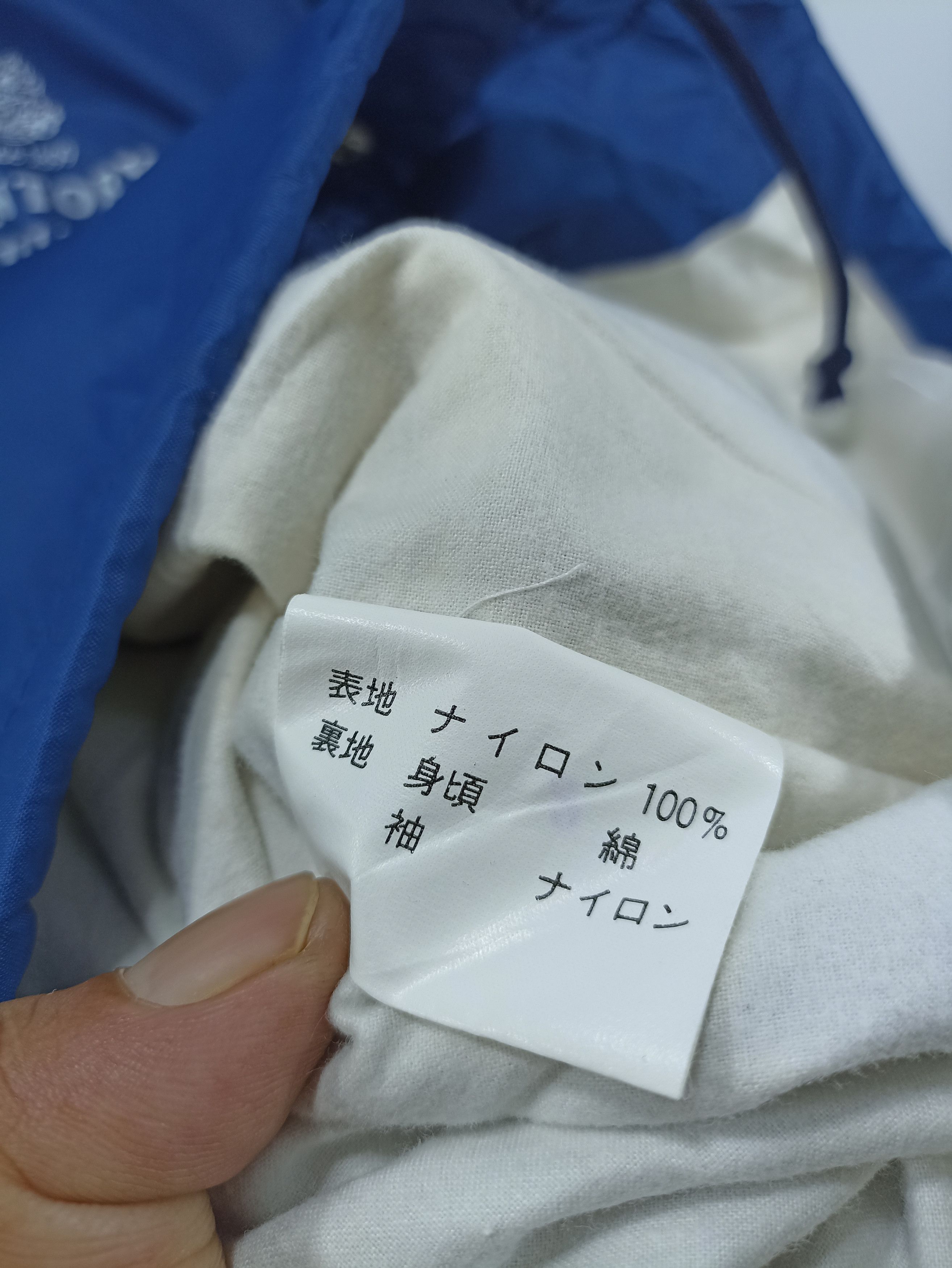 Japanese Brand × Vintage Vintage Suntory Whiskey Coach Jacket Size US L / EU 52-54 / 3 - 10 Thumbnail