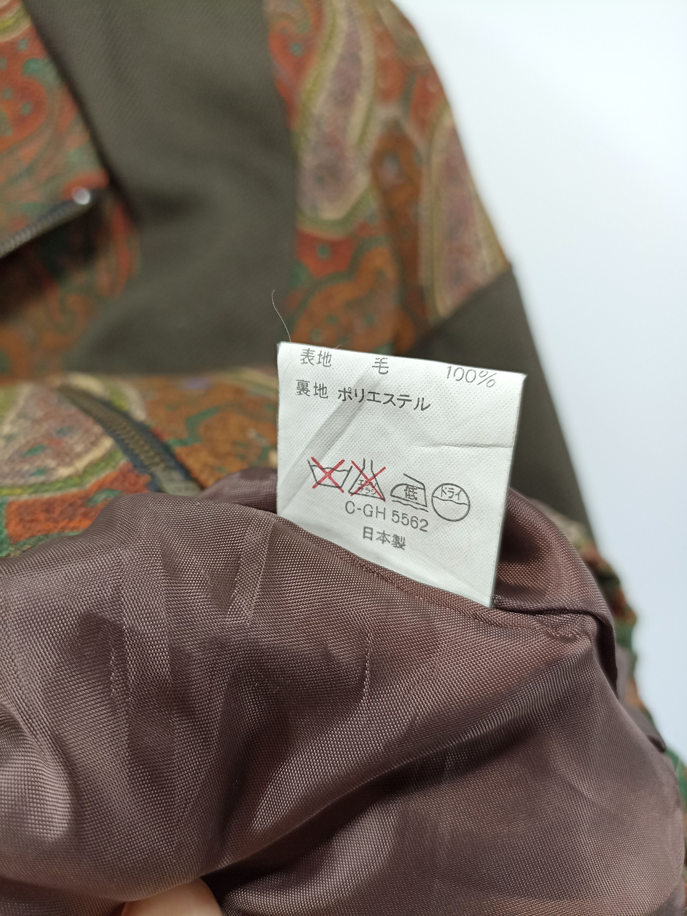 Japanese Brand × Vintage Vintage japan brand paisley bomber Jacket Size US L / EU 52-54 / 3 - 7 Thumbnail