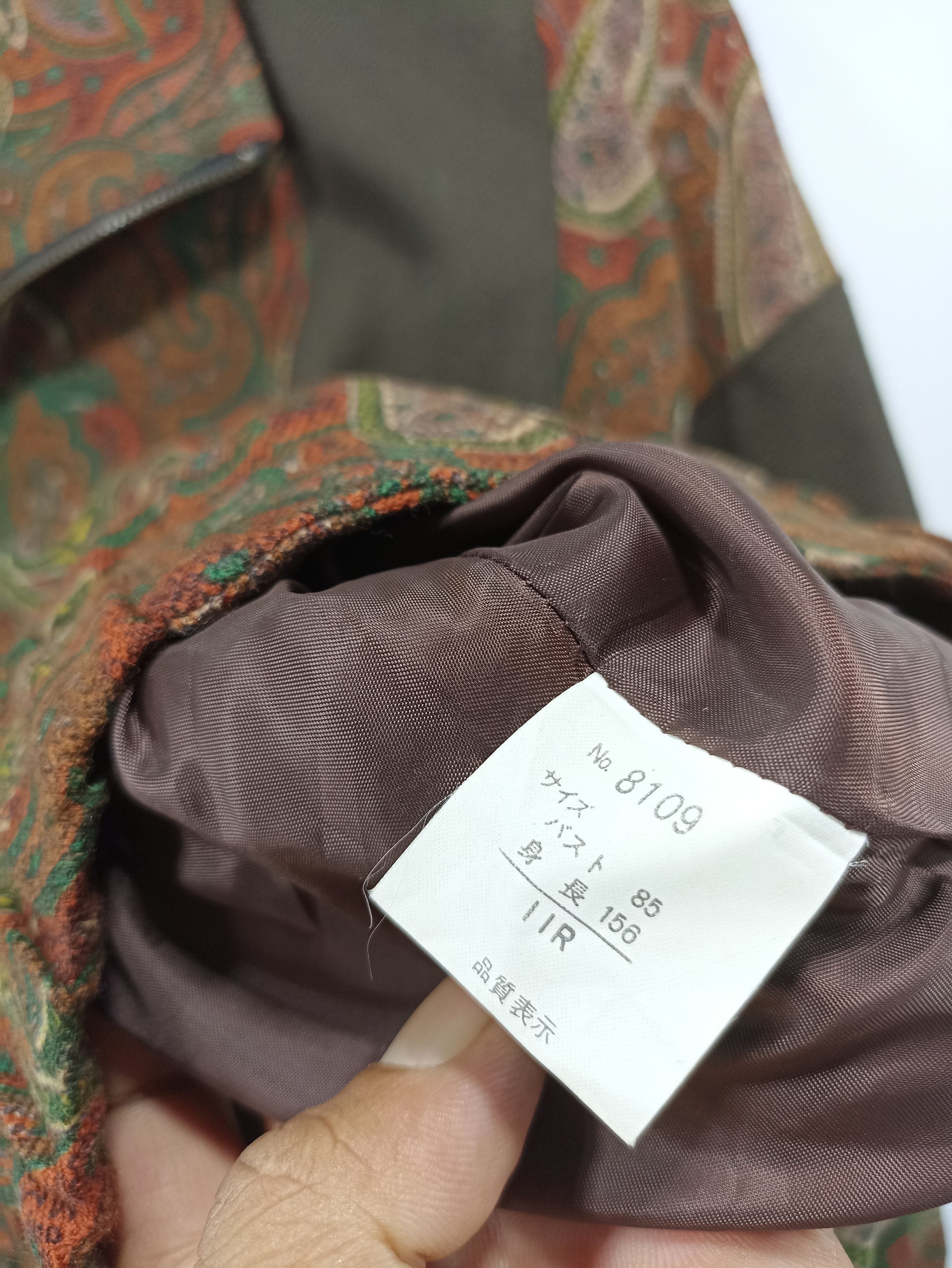 Japanese Brand × Vintage Vintage japan brand paisley bomber Jacket Size US L / EU 52-54 / 3 - 6 Thumbnail