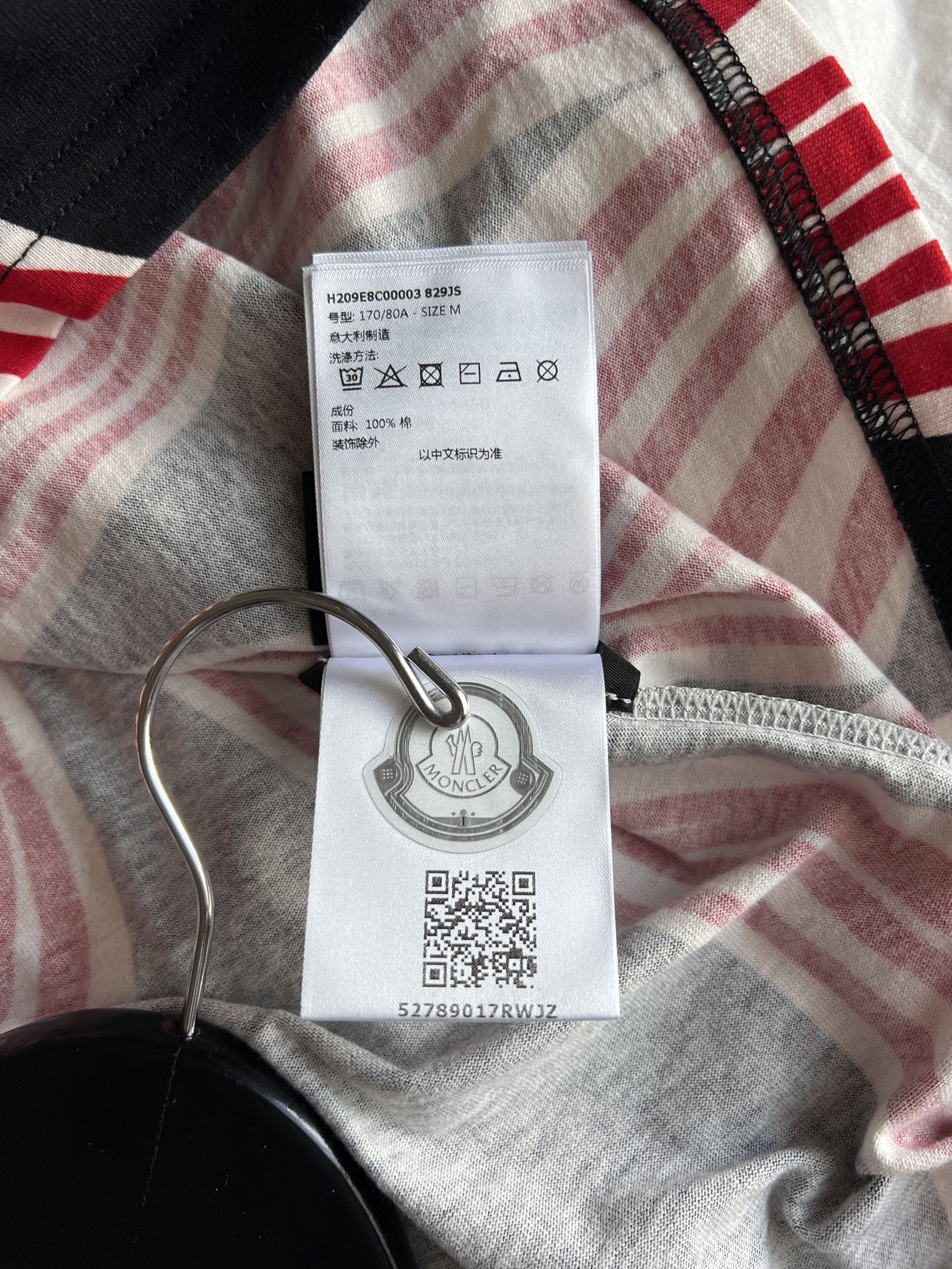 JW Anderson × Moncler 1 Moncler J.W. Anderson Abstract Print Tee in Black Red Size US M / EU 48-50 / 2 - 11 Thumbnail