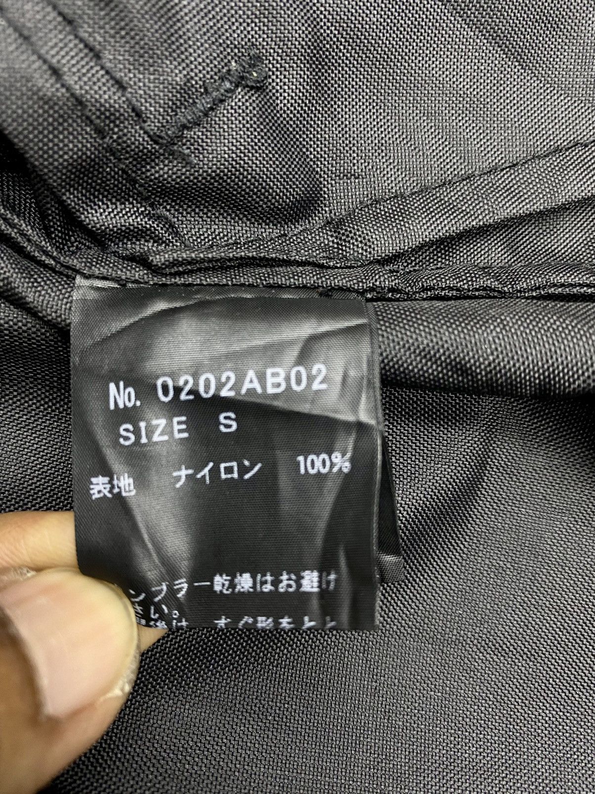 Hysteric Glamour HYSTERIC GLAMOUR/nylon graphic jacket Size US M / EU 48-50 / 2 - 19 Thumbnail
