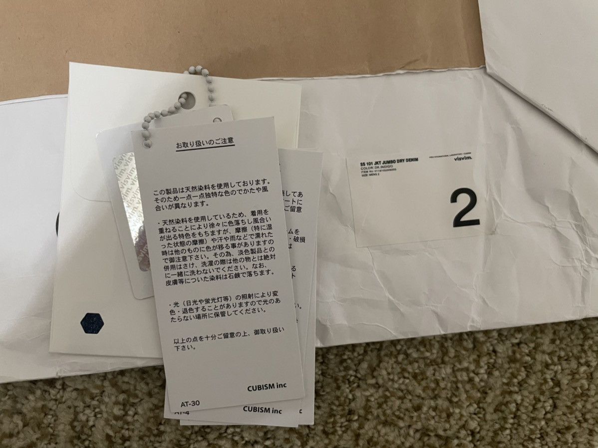 Visvim VIP EXCLUSIVE!! VISVIM ICT 18SS 101 DENIM JKT JUMBO DRY 3 Size US L / EU 52-54 / 3 - 6 Thumbnail