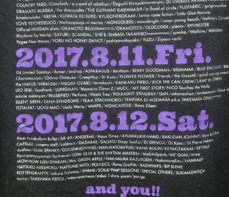 Band Tees × Vintage Vintage Rock In Japan 2017 Streetwear Fashion Style Size US L / EU 52-54 / 3 - 6 Thumbnail