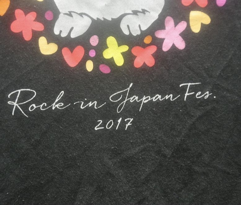 Band Tees × Vintage Vintage Rock In Japan 2017 Streetwear Fashion Style Size US L / EU 52-54 / 3 - 4 Thumbnail