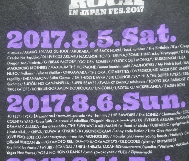 Band Tees × Vintage Vintage Rock In Japan 2017 Streetwear Fashion Style Size US L / EU 52-54 / 3 - 5 Thumbnail