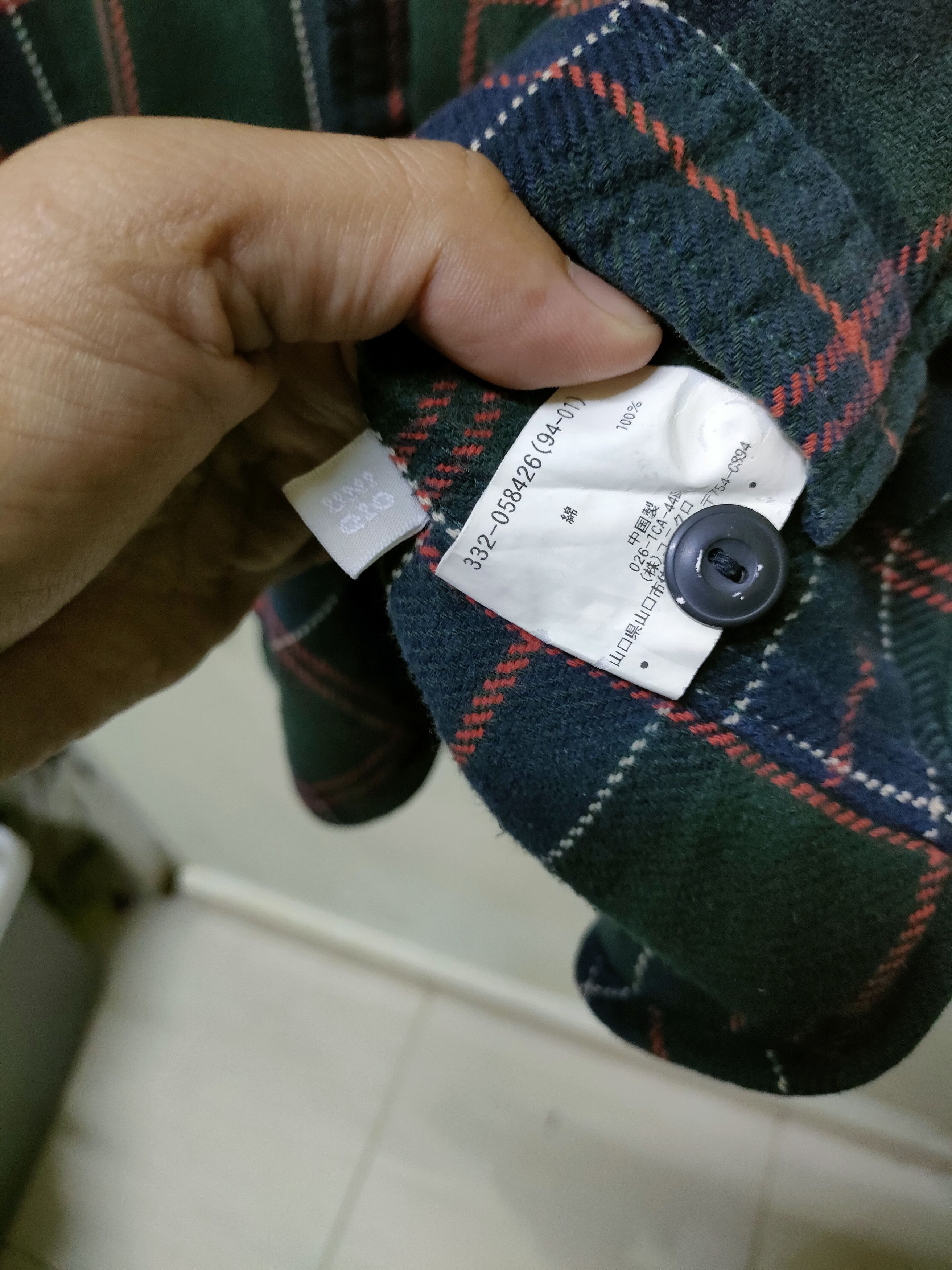 Flannel × Uniqlo × Vintage 🔥Steal🔥Flannel Double Pocket Size US M / EU 48-50 / 2 - 4 Thumbnail