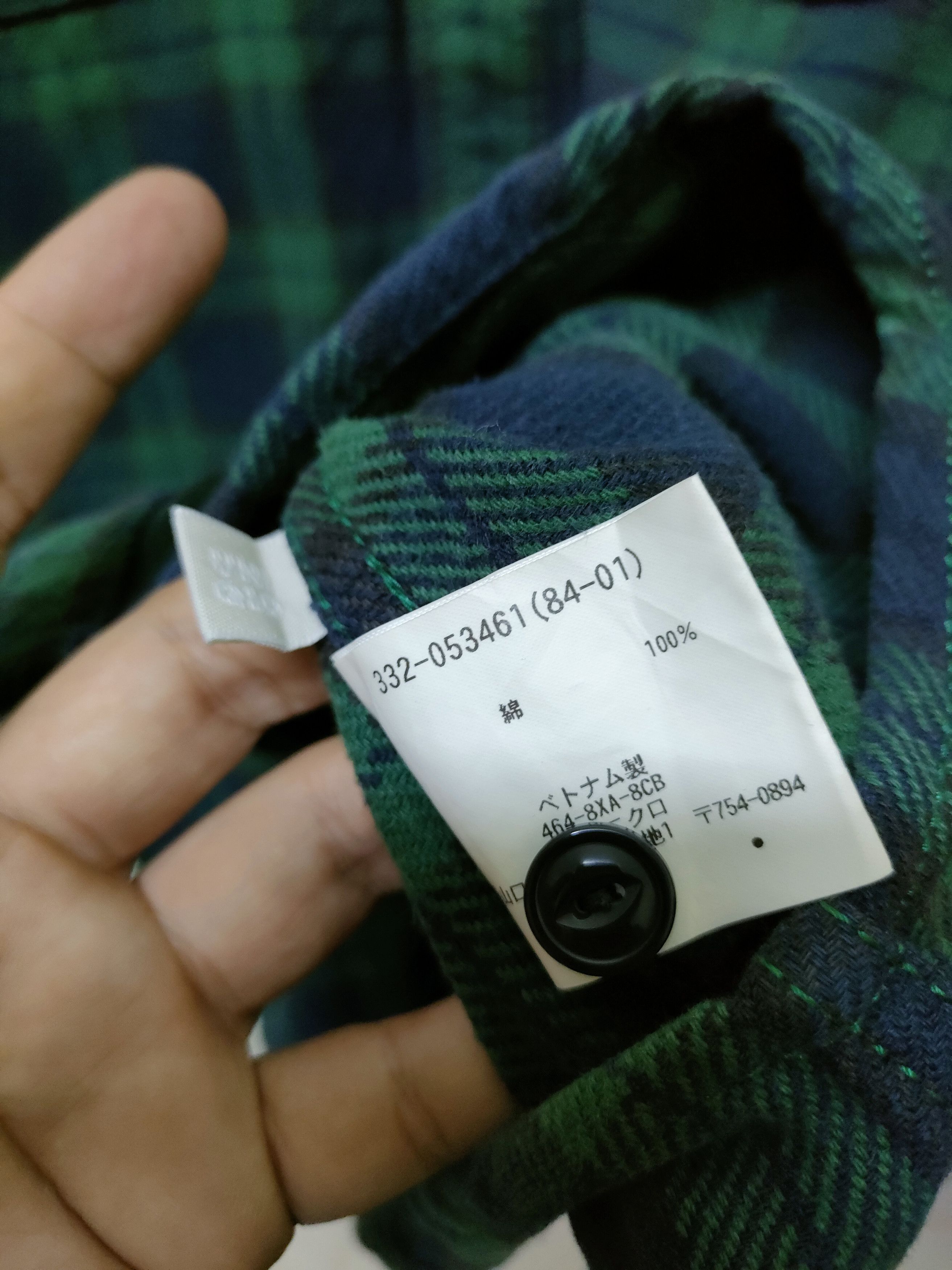 Flannel × Uniqlo × Vintage 🔥 Steals 🔥 Flannel Double Pocket Size US M / EU 48-50 / 2 - 4 Thumbnail