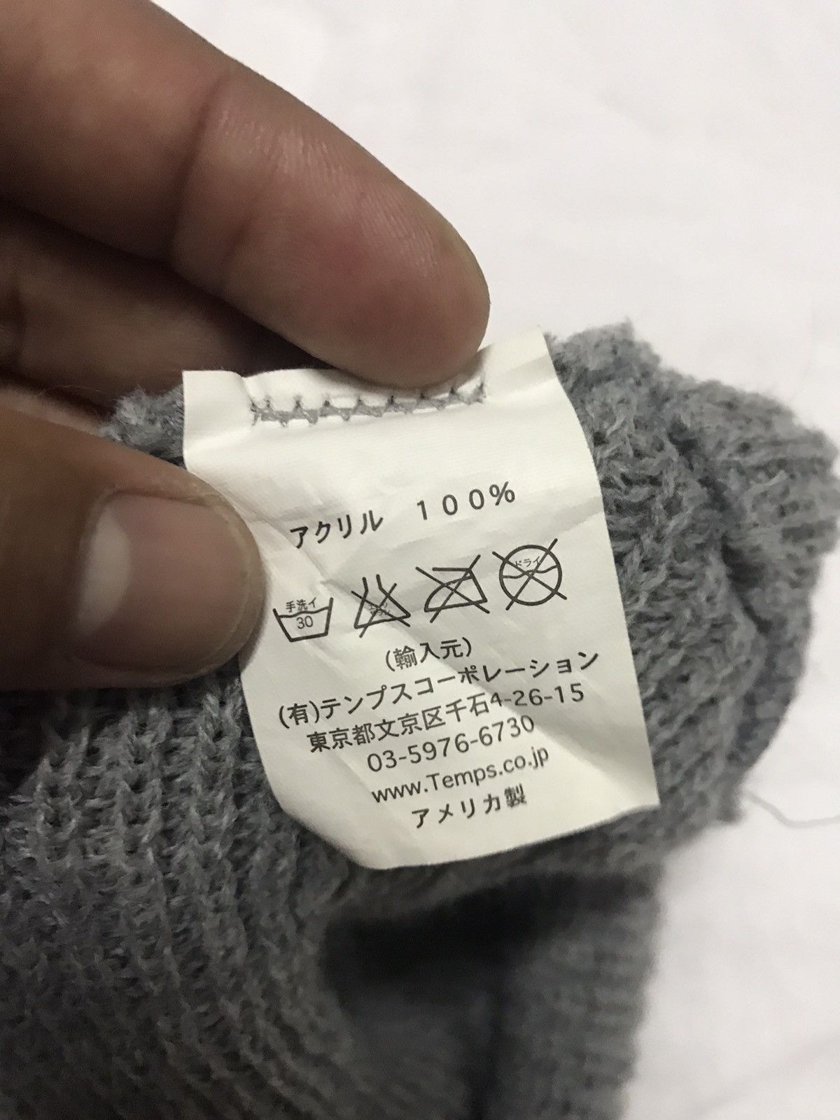 Union LA Union made in usa knit beanie Size ONE SIZE - 3 Thumbnail