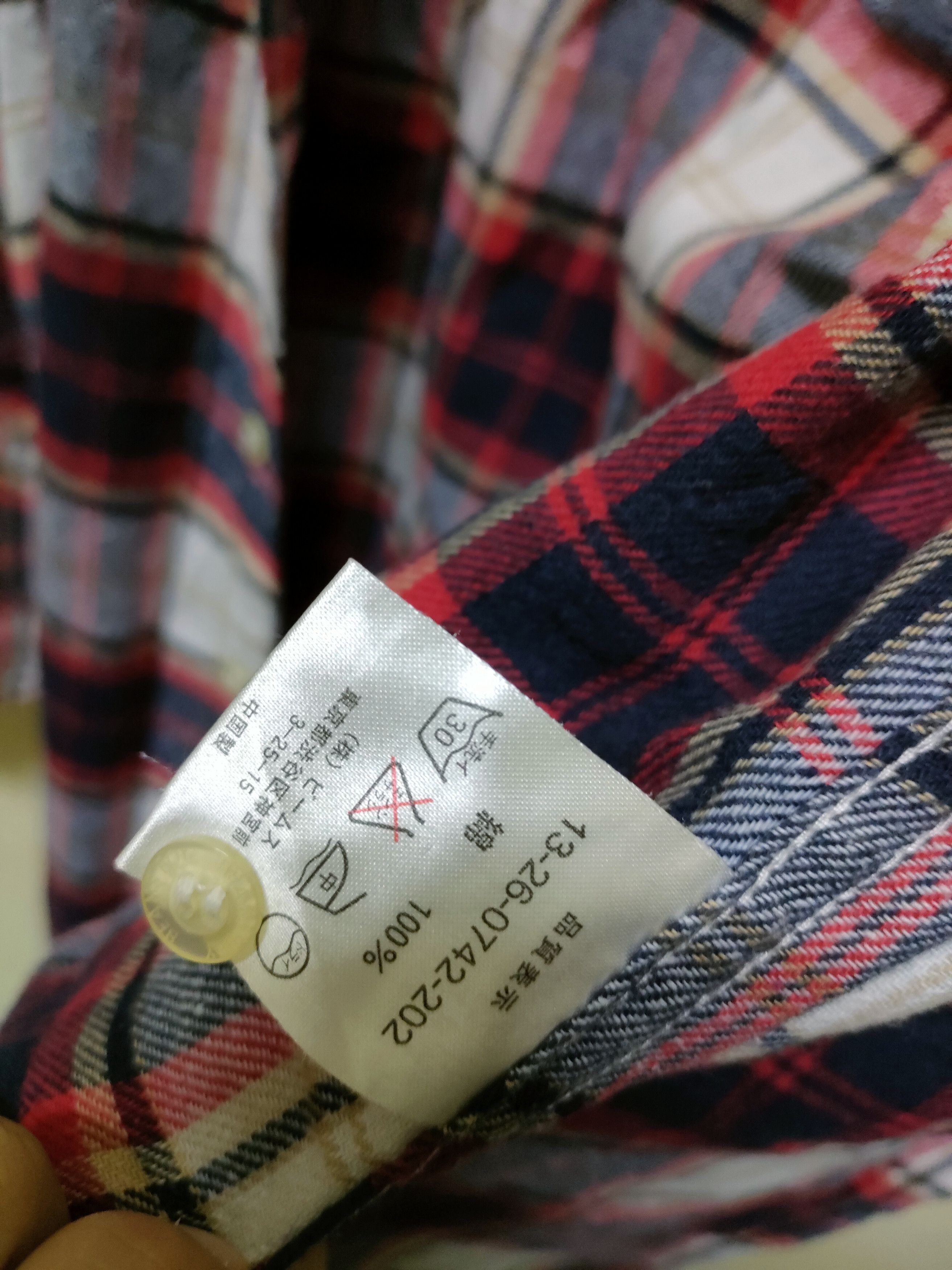 Beams Plus × Flannel × Japanese Brand 💥 Best Offer 💥 Beams Boy Flannel Size US S / EU 44-46 / 1 - 7 Thumbnail