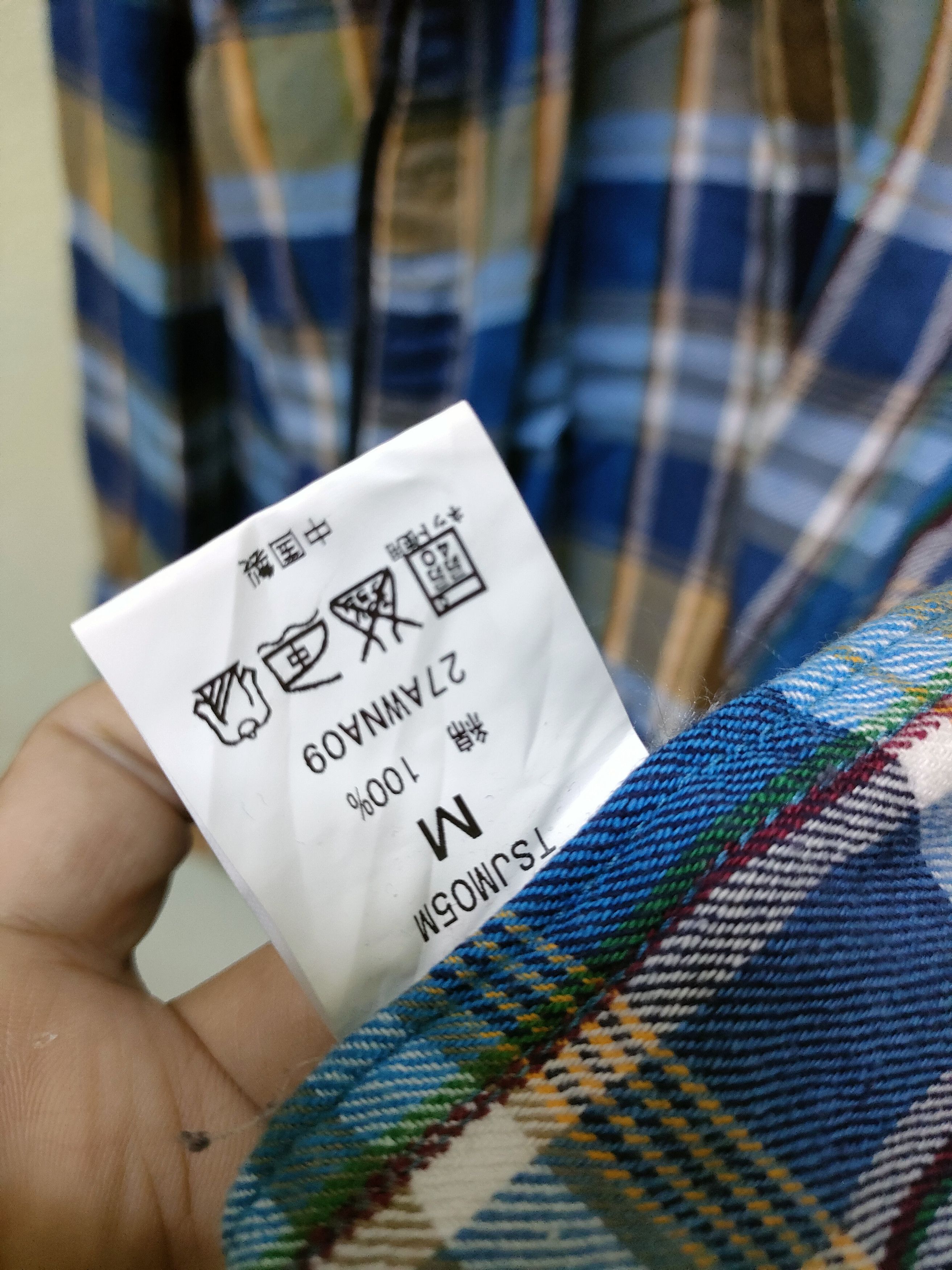 Flannel × Vintage 💥 Best Offer 💥 Prentiss Outdoor Flannel Size US M / EU 48-50 / 2 - 8 Thumbnail