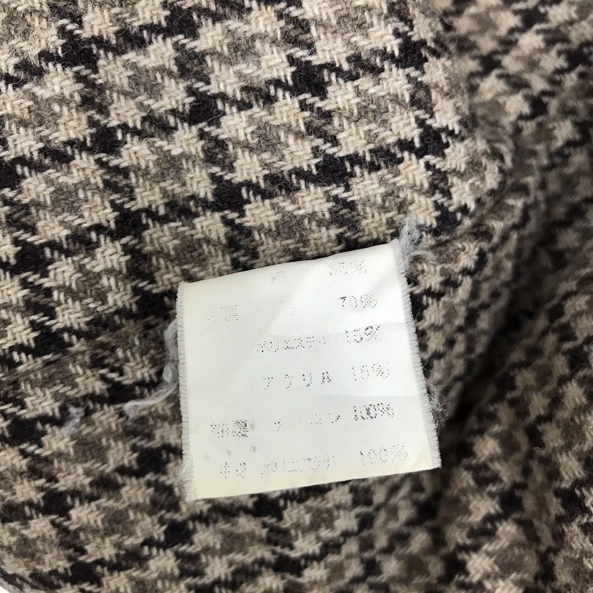 Vintage Vintage MacRichard Jacket Size US L / EU 52-54 / 3 - 8 Thumbnail