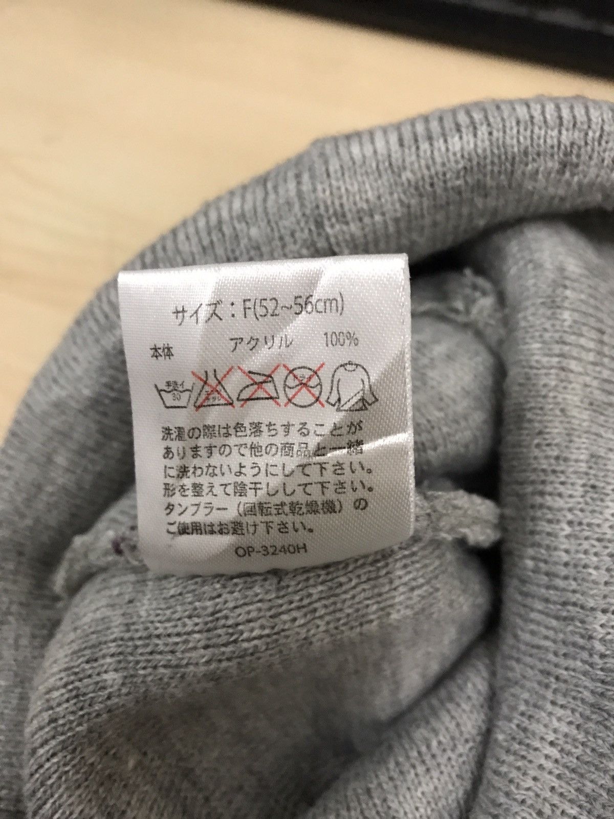 One Piece One piece beanie Size ONE SIZE - 6 Thumbnail