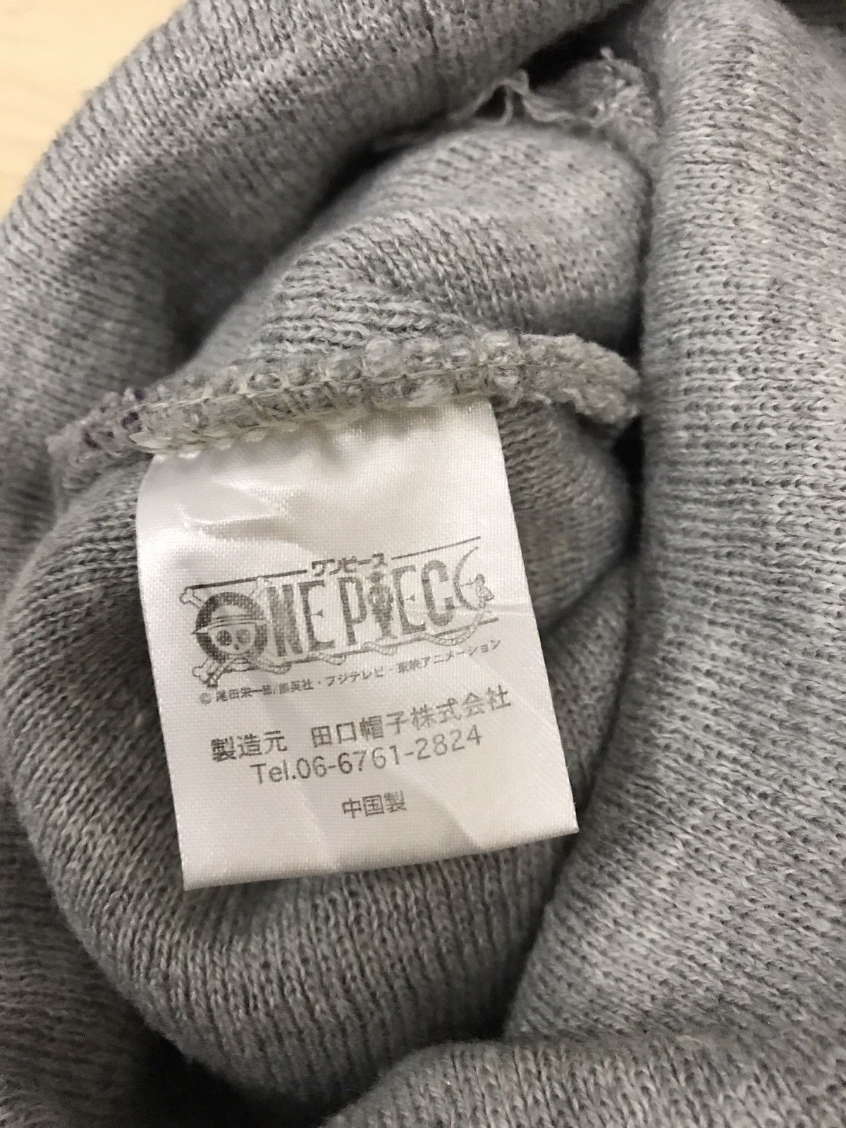One Piece One piece beanie Size ONE SIZE - 5 Thumbnail