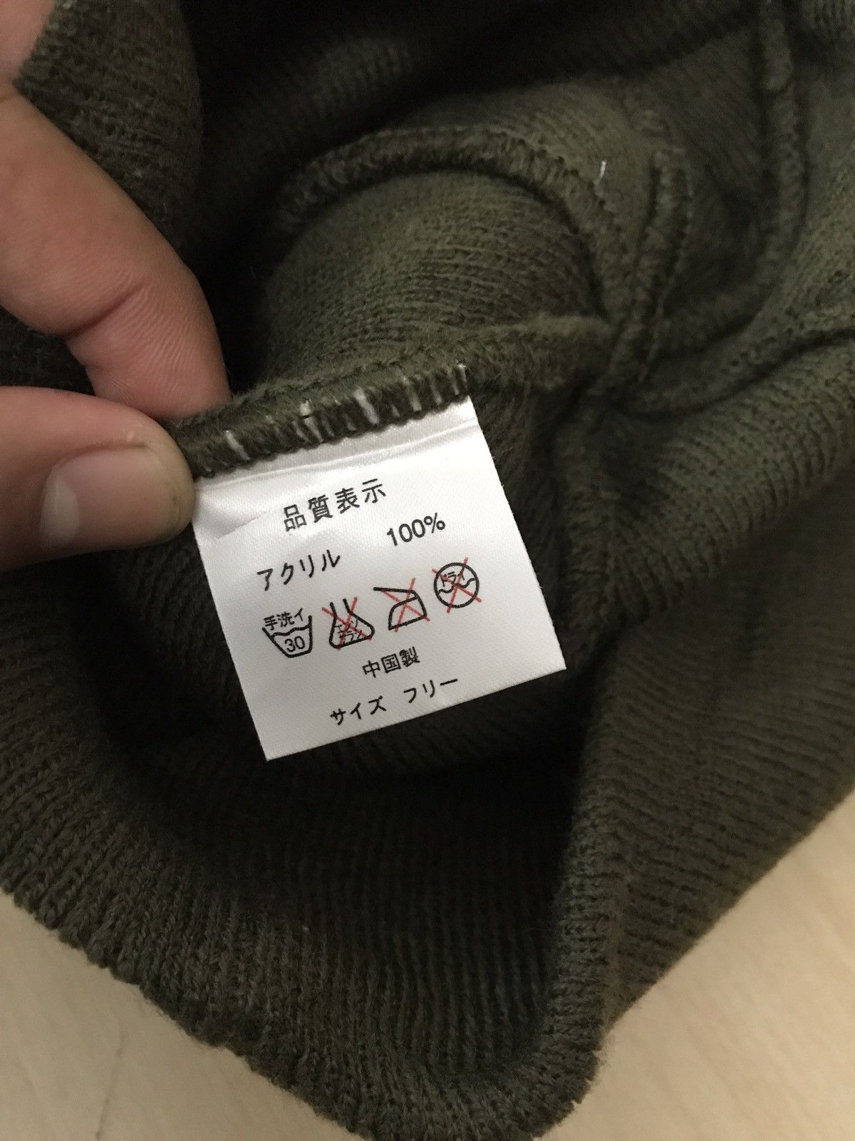 Japanese Brand Sleeping Marder beanie nice design Size ONE SIZE - 4 Thumbnail