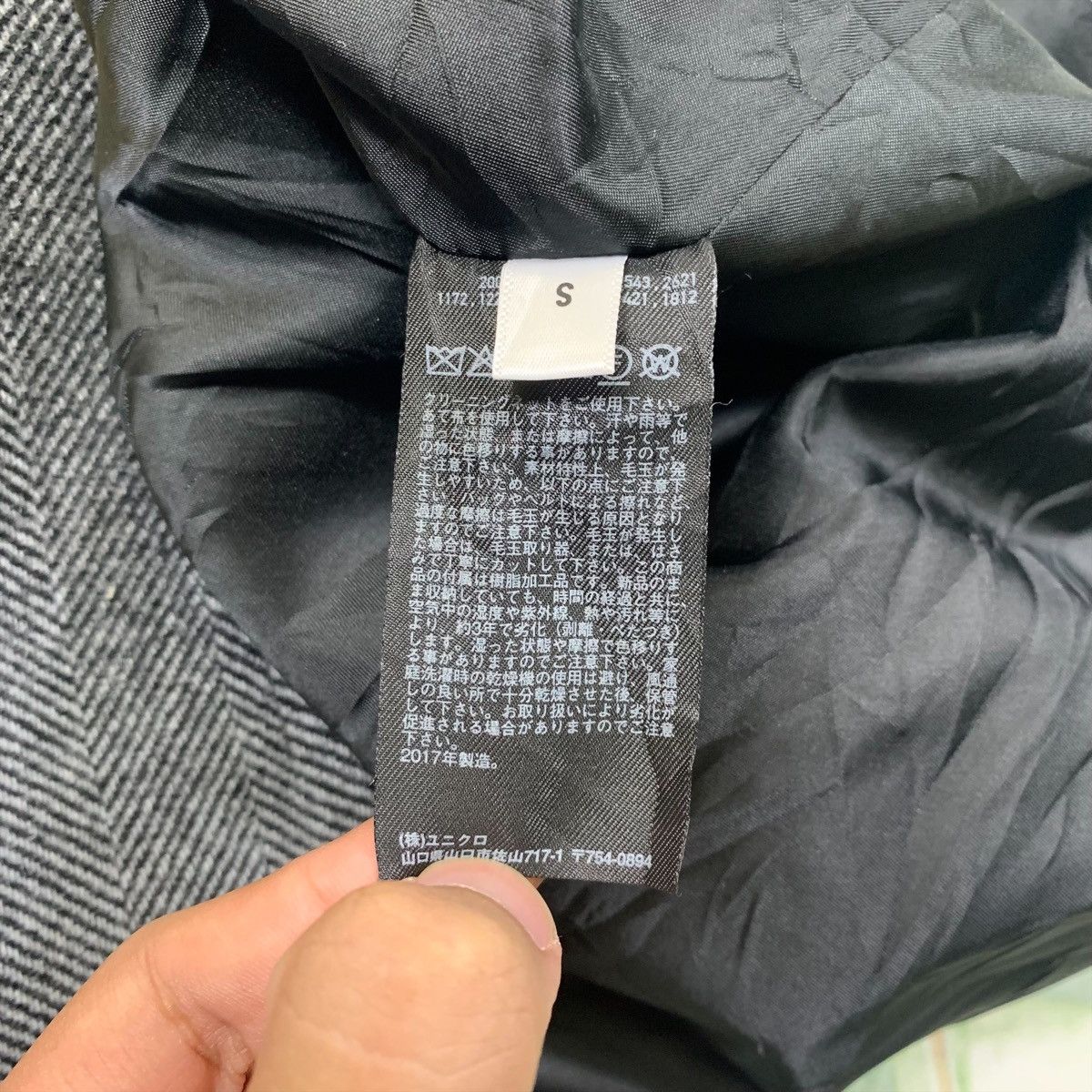 JW Anderson J.W Anderson x Uniqlo Fashion Design Wool Parkas Coat Jacket Size US M / EU 48-50 / 2 - 8 Thumbnail