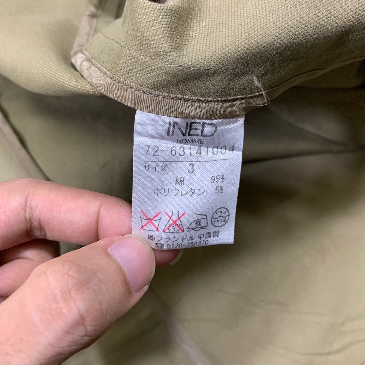Japanese Brand × Vintage × Yohji Yamamoto Vintage Yohji Yamamoto INED Japanese Brand Blazer Coats Size 36R - 8 Thumbnail