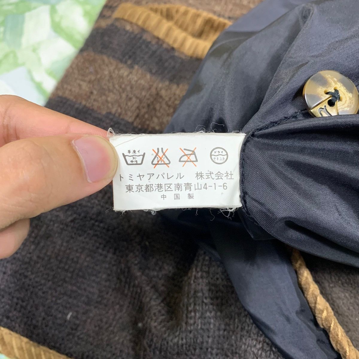 Habitat × Vintage Vintage ALNALDO BASSINI Italy Habitat Design Knitwear Jacket Size US M / EU 48-50 / 2 - 7 Thumbnail