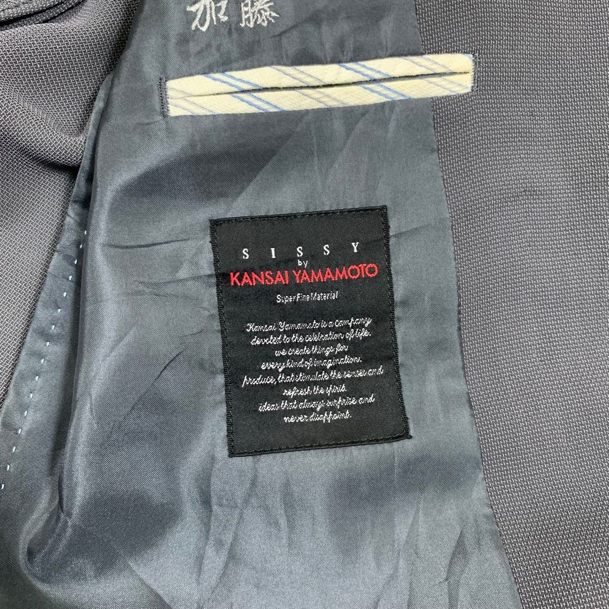 Japanese Brand × Kansai Yamamoto × Vintage Vintage KANSAI YAMAMOTO Sissy Japanese Blazer Coats Jacket Size US S / EU 44-46 / 1 - 6 Thumbnail