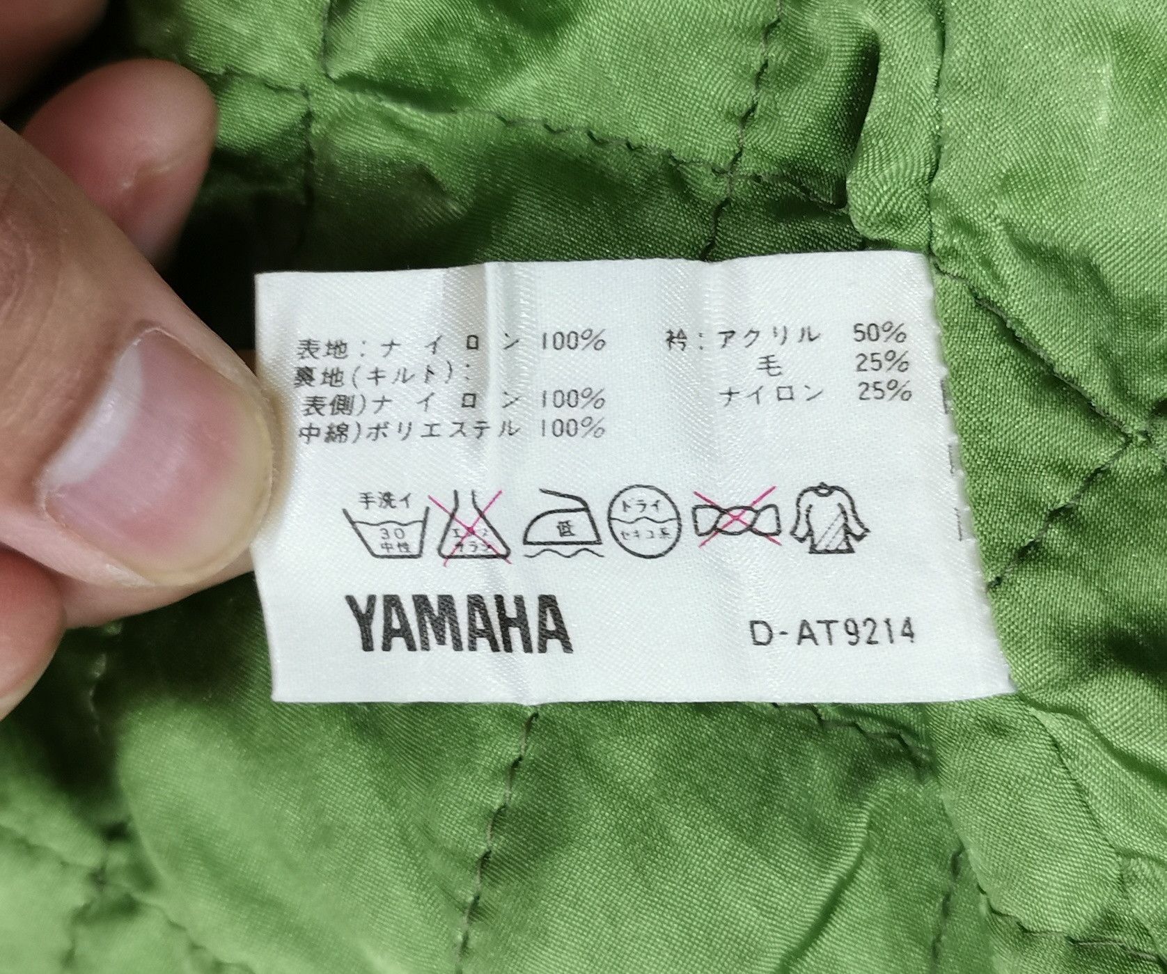 Sports Specialties Yamaha Ski Overalls Jumpsuit Jacket Size US 30 / EU 46 - 15 Thumbnail