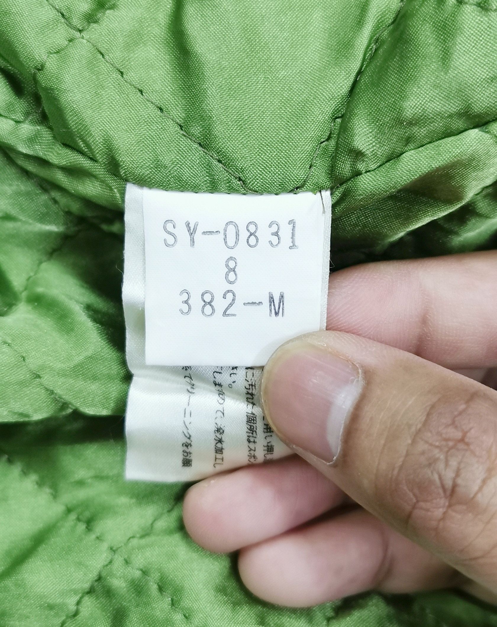 Sports Specialties Yamaha Ski Overalls Jumpsuit Jacket Size US 30 / EU 46 - 13 Thumbnail