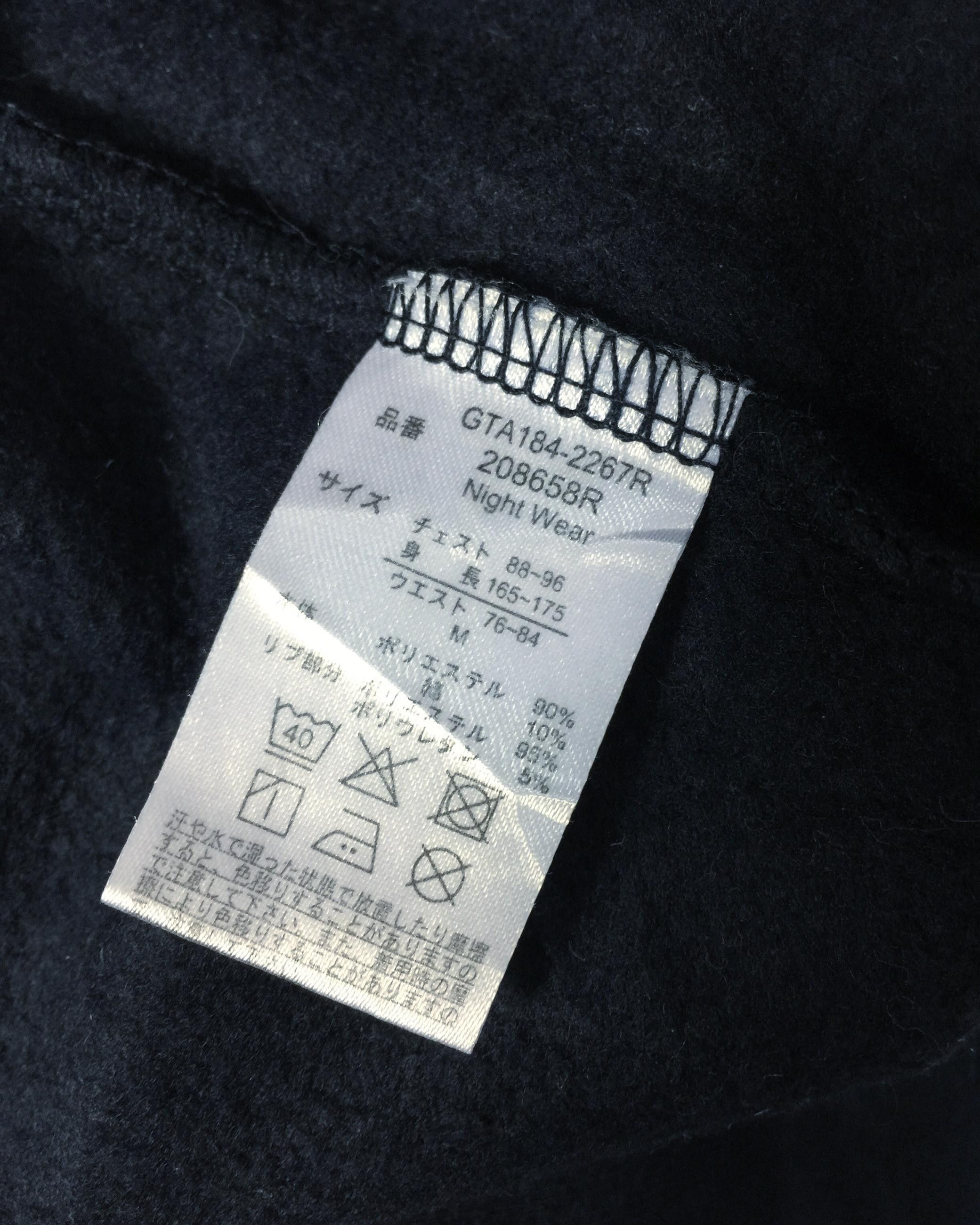 Anime Doraemon Jumper Sweatshirt / anime / japan Size US M / EU 48-50 / 2 - 9 Thumbnail