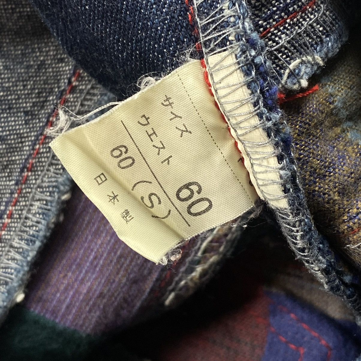 20471120 1990s Japanese Brand - Patchwork Hagi Denim Pants Size US 28 / EU 44 - 7 Thumbnail