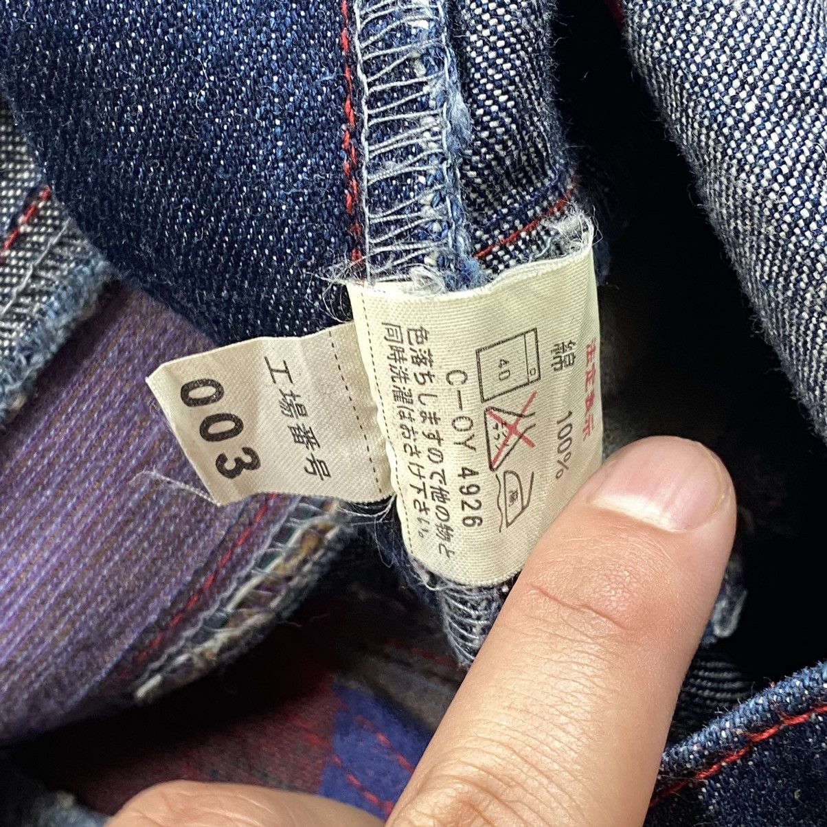 20471120 1990s Japanese Brand - Patchwork Hagi Denim Pants Size US 28 / EU 44 - 8 Thumbnail