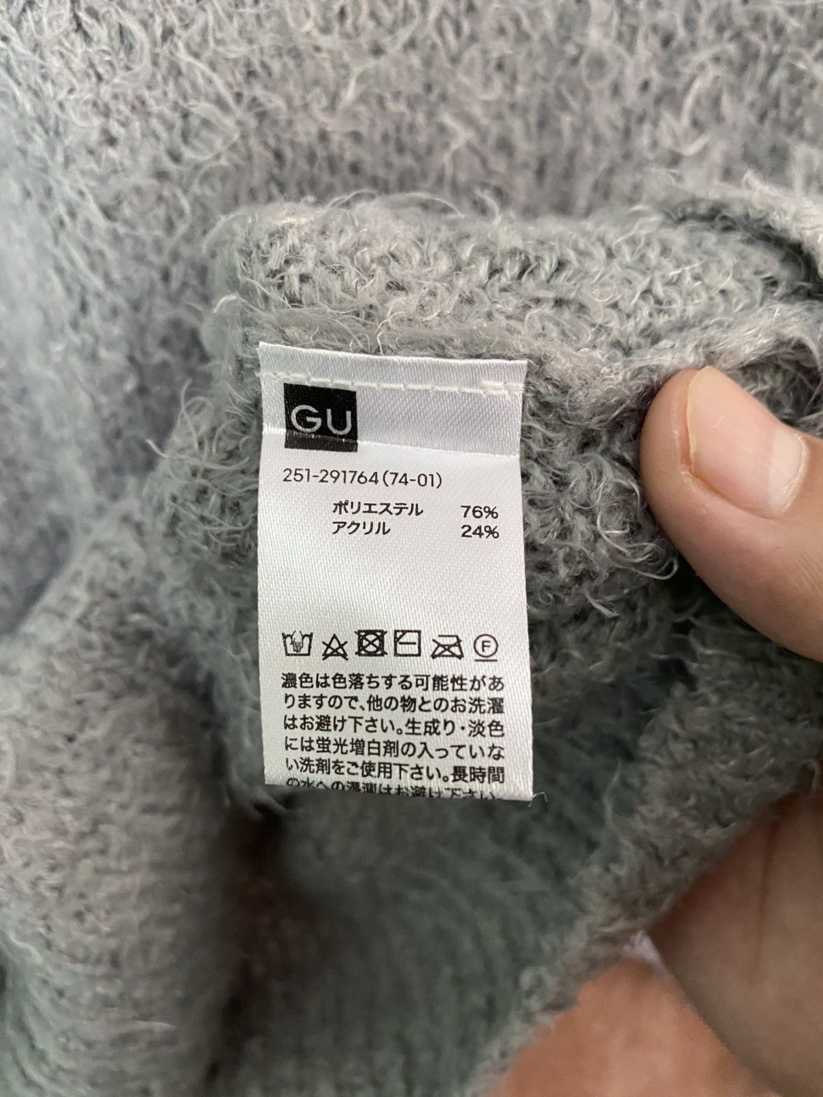 Japanese Brand GU japan Grey shaggy fur Mohair Knit Sweaters #B563 Size US L / EU 52-54 / 3 - 8 Thumbnail
