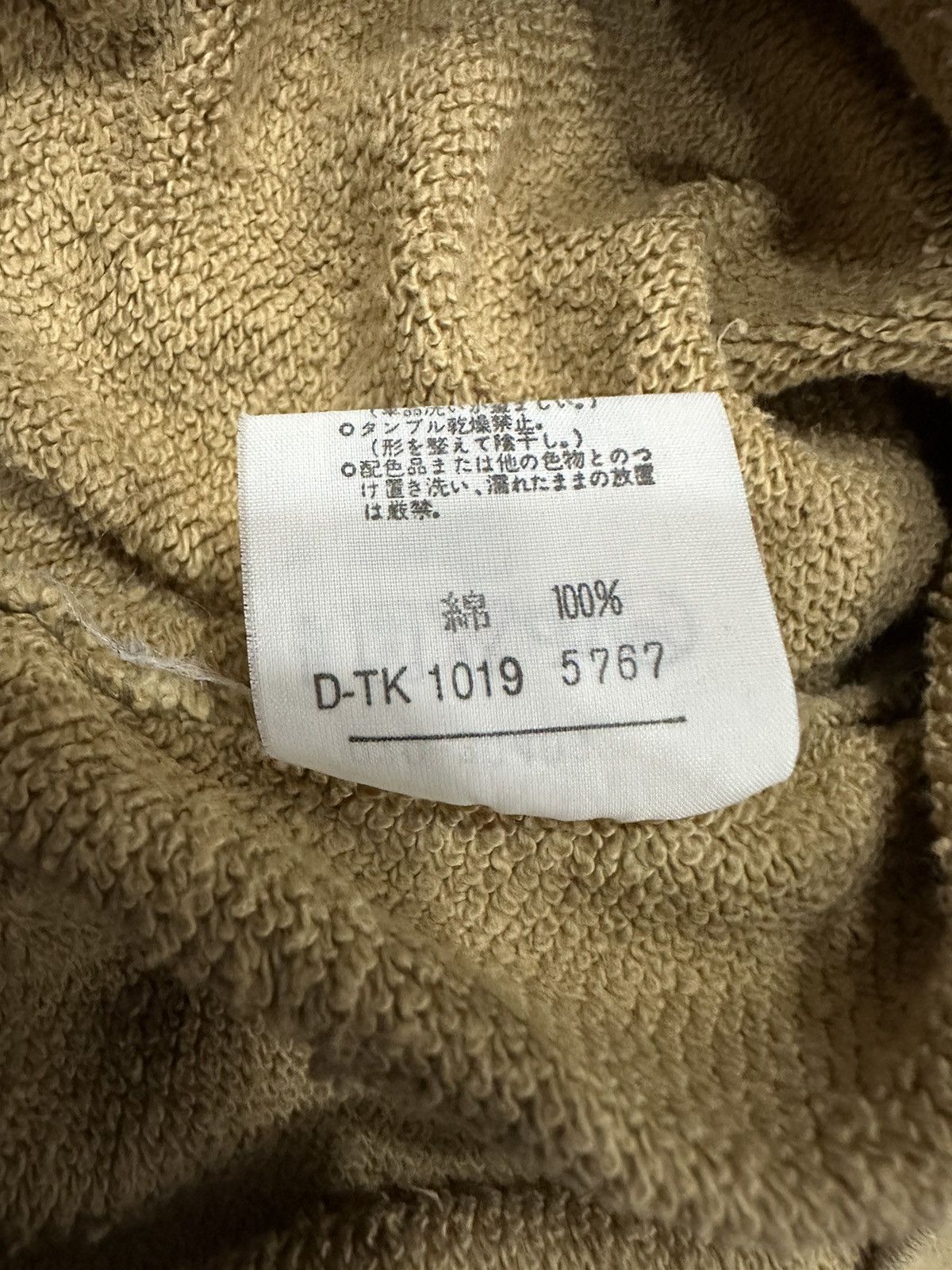 Japanese Brand Vintage Takeo Kikuchi Sweatshirts Size US M / EU 48-50 / 2 - 7 Thumbnail