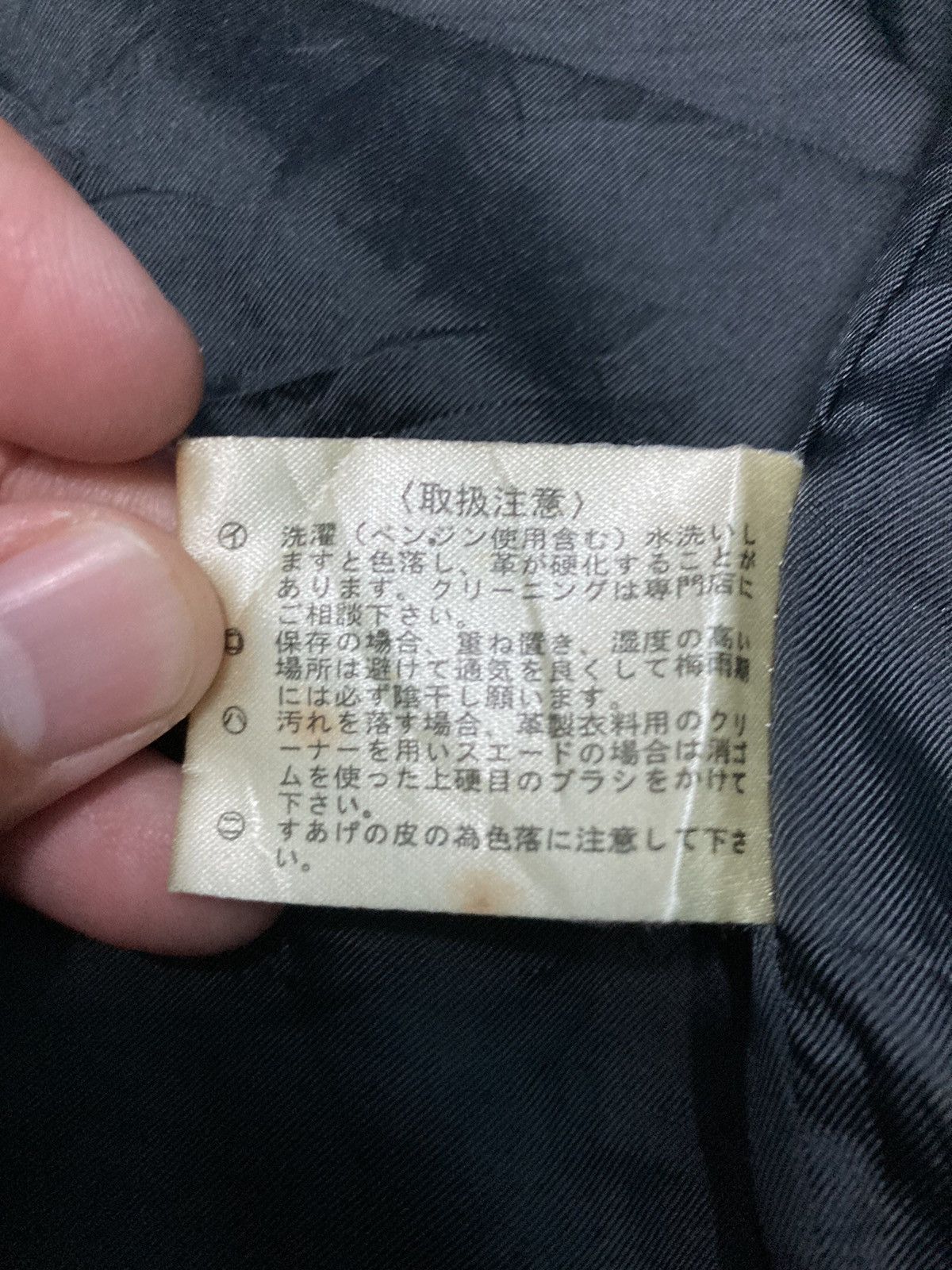 Japanese Brand JAPANESE BRAND COWHIDE LEATHER LIGHT JACKET Size US L / EU 52-54 / 3 - 9 Thumbnail