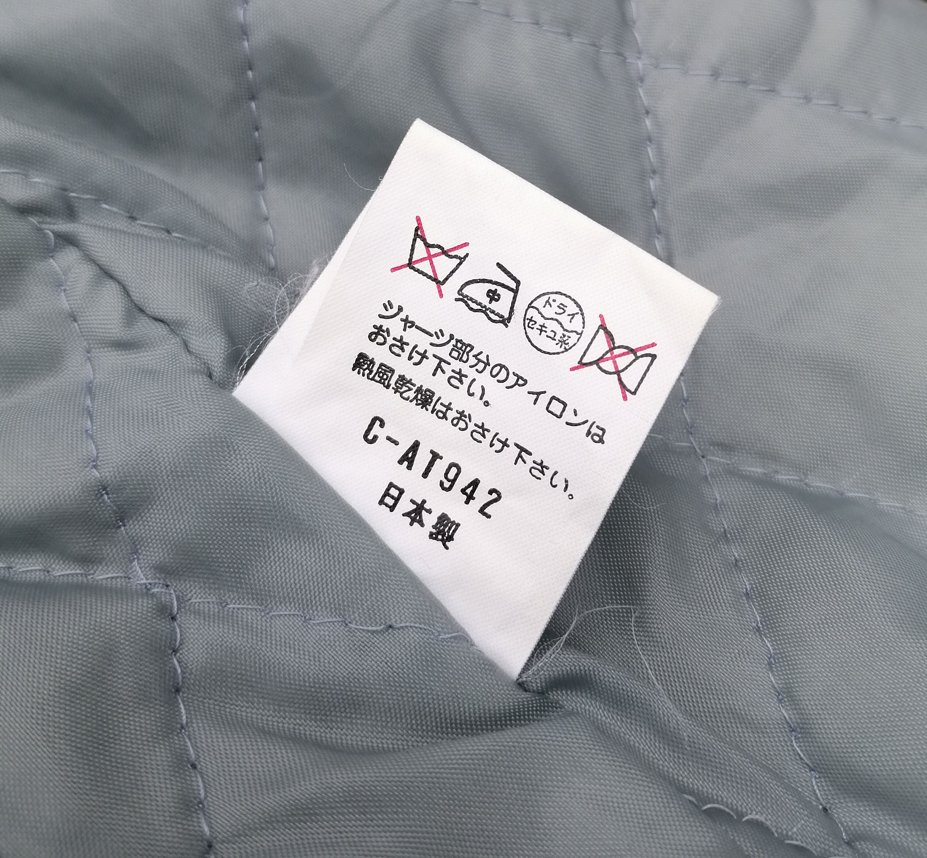Japanese Brand Vintage MERCURY New York Stream Jacket Size US M / EU 48-50 / 2 - 18 Thumbnail